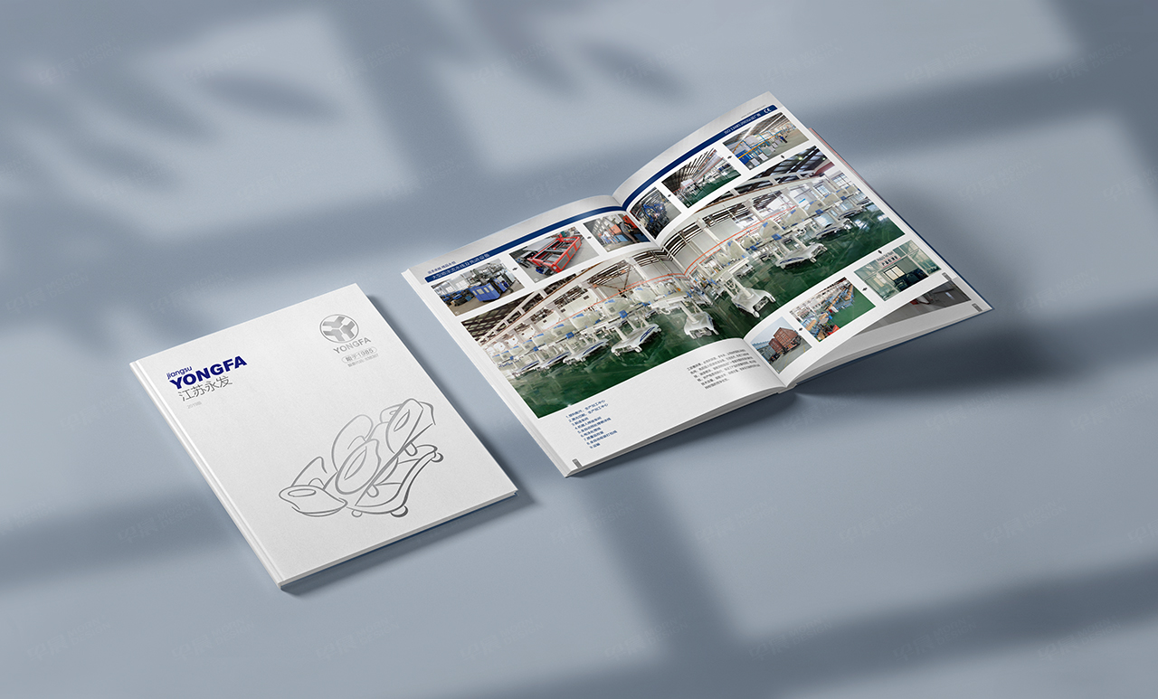 画册设计,产品册设计,苏州,无锡,常州,南通,泰州,张家港,江阴,太仓,昆山,常熟,靖江,如皋,海安,宜兴永发画册设计,产品册设计公司 画册设计,产品册设计,苏州,无锡,常州,南通,泰州,张家港,江阴,太仓,昆山,常熟,靖江,如皋,海安,宜兴永发画册设计,产品册设计公司