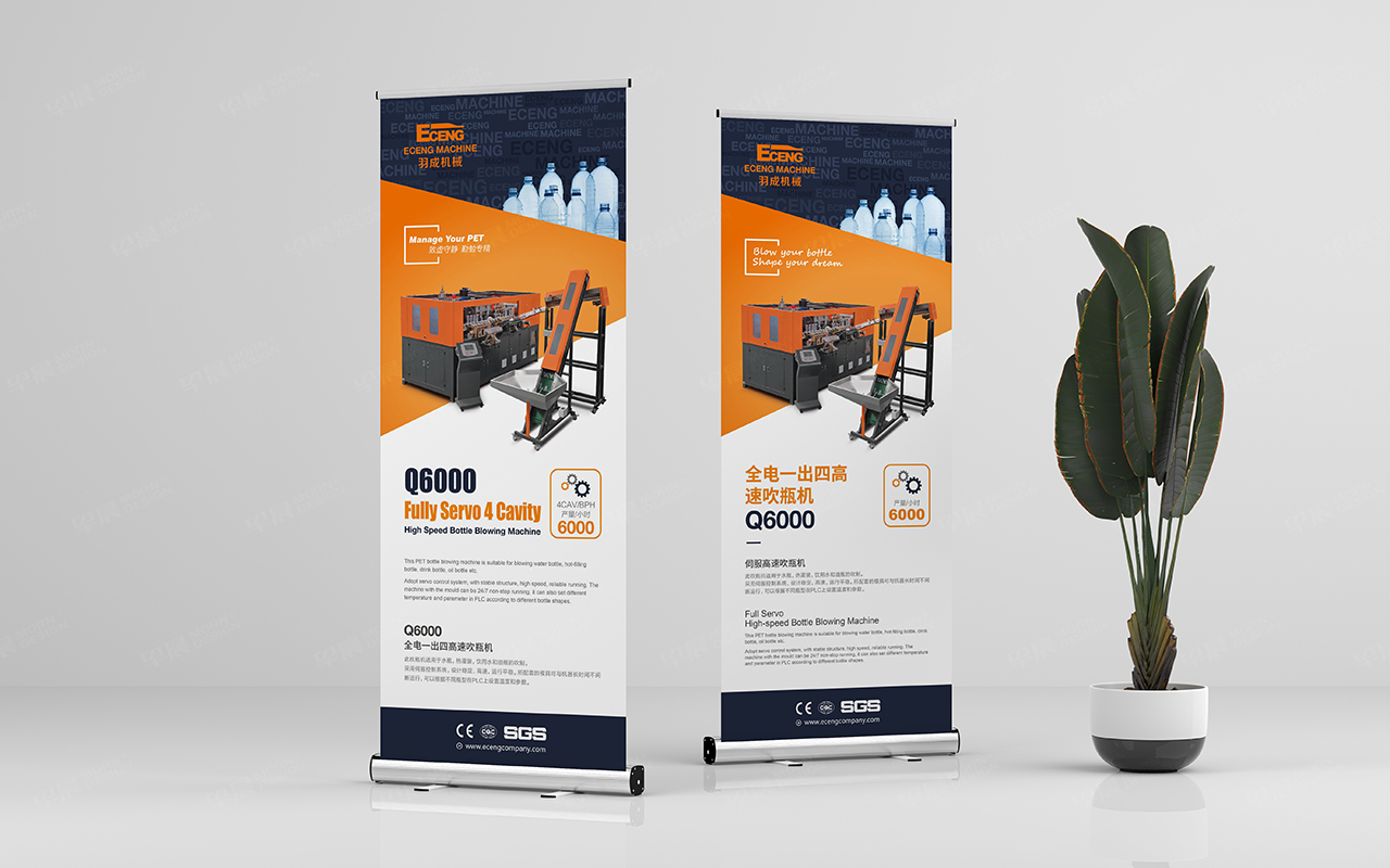 海报设计,苏州,无锡,常州,南通,泰州,张家港,江阴,太仓,昆山,常熟,靖江,如皋,海安,宜兴,江阴卡泰样本设计,海报设计,制作,公司