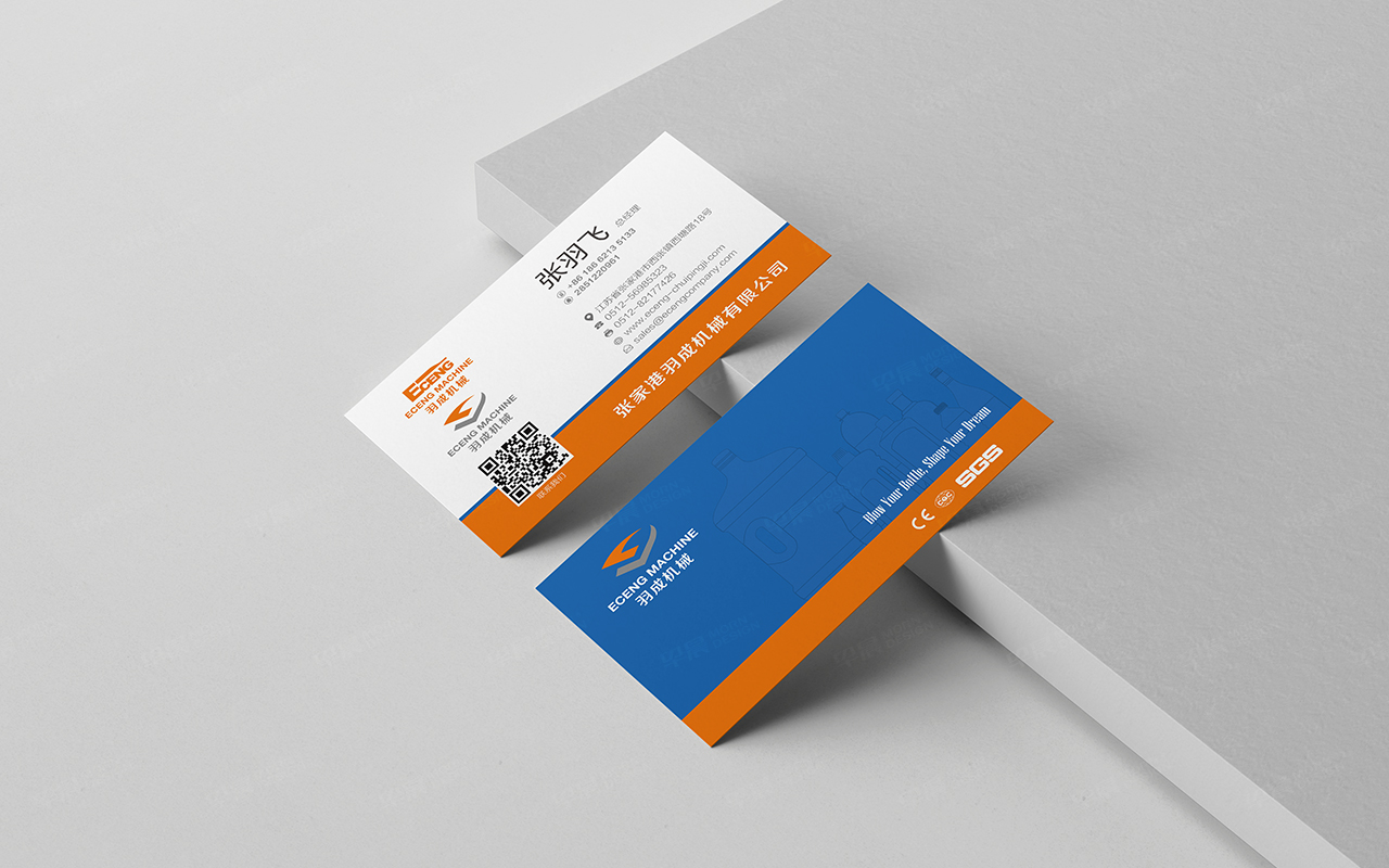 海报设计,苏州,无锡,常州,南通,泰州,张家港,江阴,太仓,昆山,常熟,靖江,如皋,海安,宜兴,江阴卡泰样本设计,海报设计,制作,公司