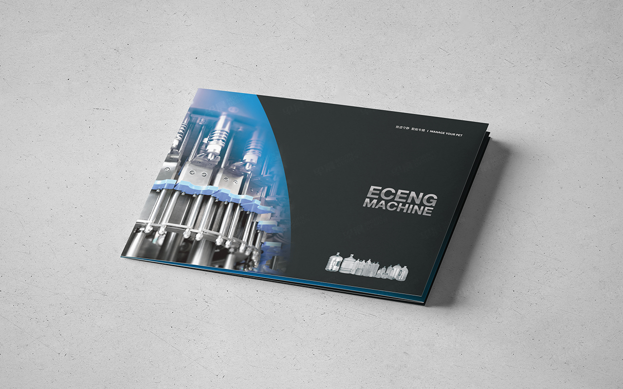 折页设计,苏州,无锡,常州,南通,泰州,张家港,江阴,太仓,昆山,常熟,靖江,如皋,海安,宜兴羽成折页设计,折页设计集合,制作,公司