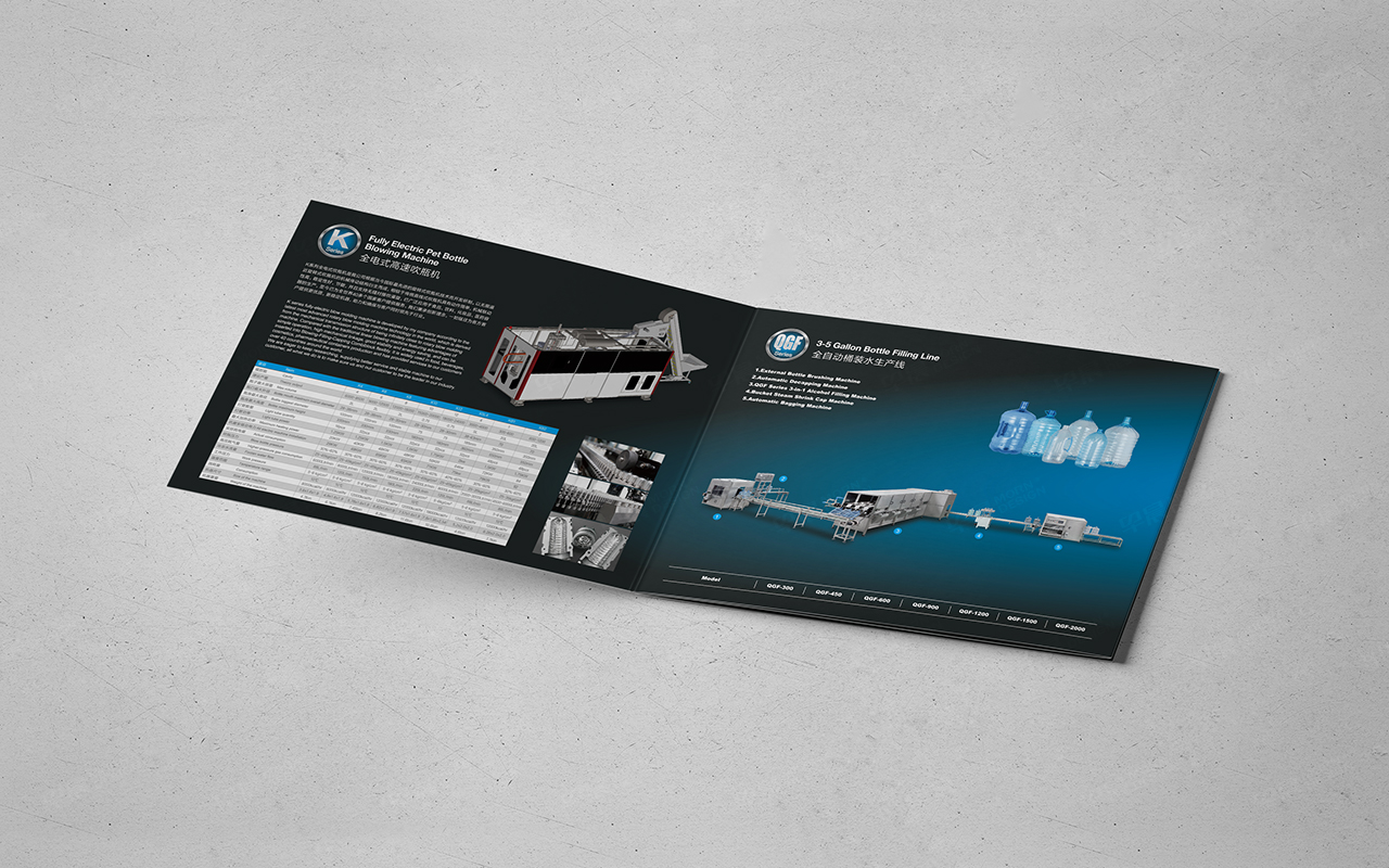 折页设计,苏州,无锡,常州,南通,泰州,张家港,江阴,太仓,昆山,常熟,靖江,如皋,海安,宜兴羽成折页设计,折页设计集合,制作,公司