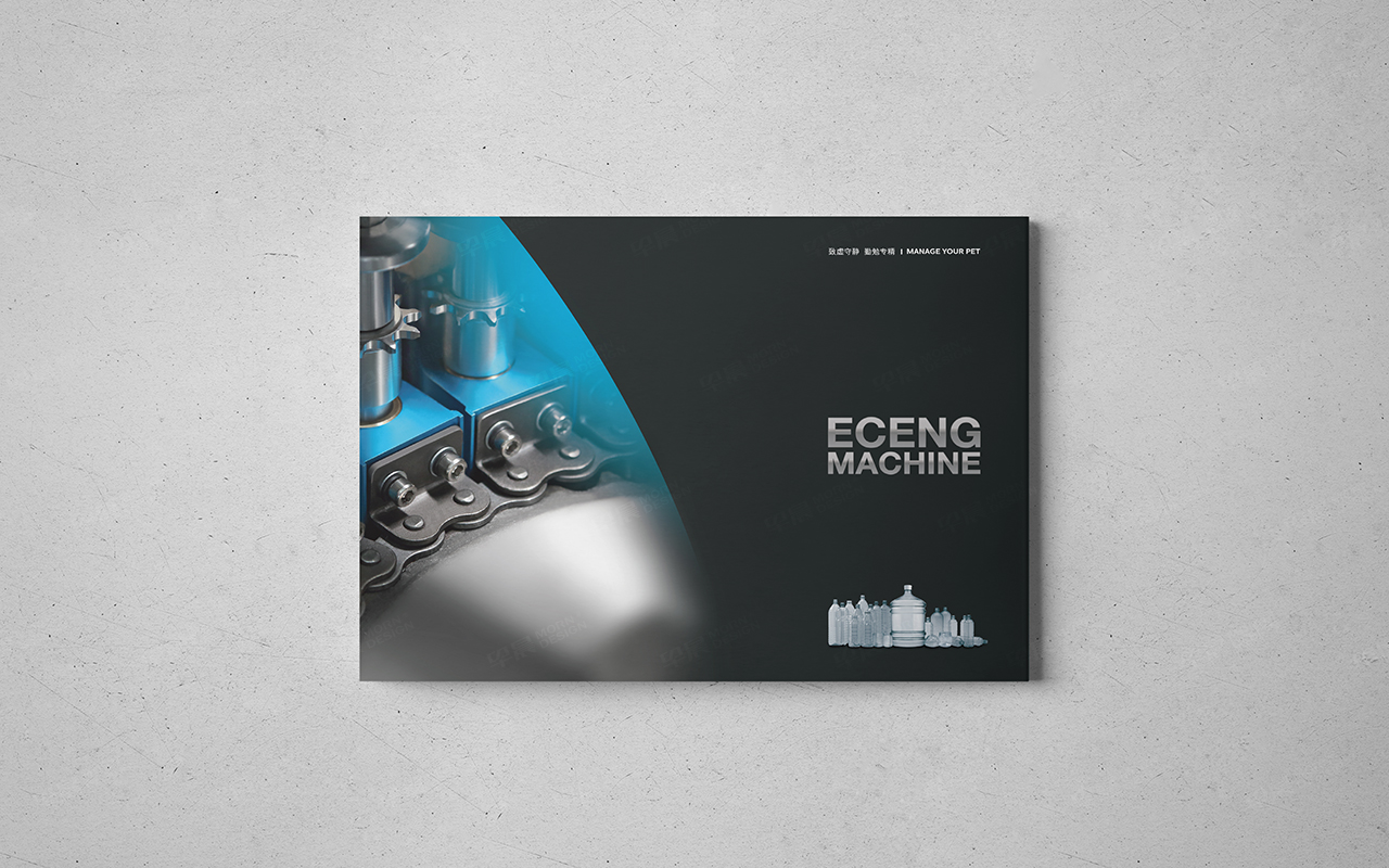 折页设计,苏州,无锡,常州,南通,泰州,张家港,江阴,太仓,昆山,常熟,靖江,如皋,海安,宜兴羽成折页设计,折页设计集合,制作,公司