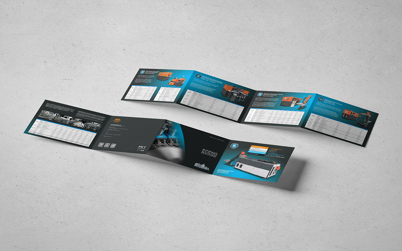 折页设计,苏州,无锡,常州,南通,泰州,张家港,江阴,太仓,昆山,常熟,靖江,如皋,海安,宜兴羽成折页设计,折页设计集合,制作,公司