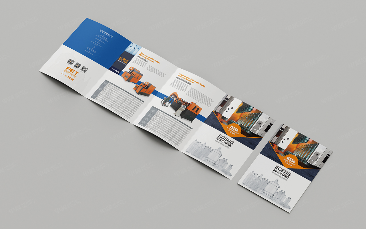 折页设计,苏州,无锡,常州,南通,泰州,张家港,江阴,太仓,昆山,常熟,靖江,如皋,海安,宜兴羽成折页设计,折页设计集合,制作,公司