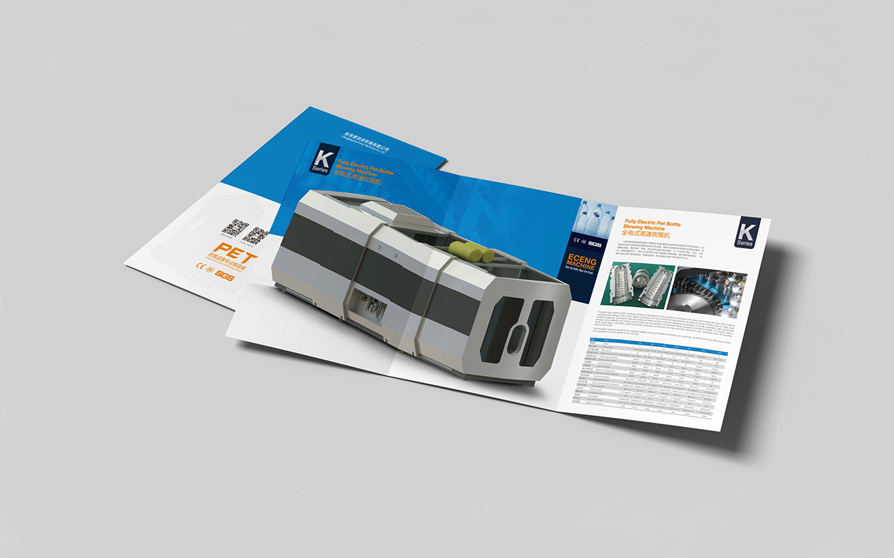 折页设计,苏州,无锡,常州,南通,泰州,张家港,江阴,太仓,昆山,常熟,靖江,如皋,海安,宜兴羽成折页设计,折页设计集合,制作,公司