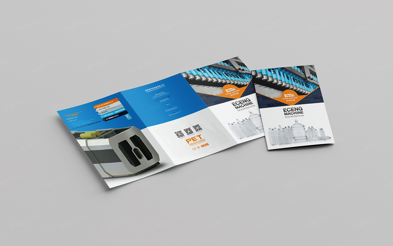 折页设计,苏州,无锡,常州,南通,泰州,张家港,江阴,太仓,昆山,常熟,靖江,如皋,海安,宜兴羽成折页设计,折页设计集合,制作,公司