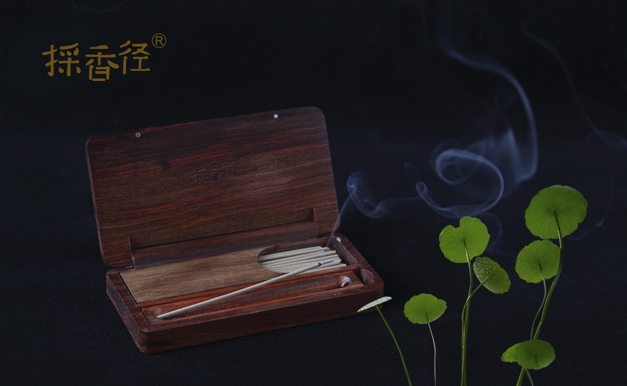 产品包装设计,文创包装设计,採香径产品包装设计,苏州,无锡,常州,南通,泰州,南京,张家港,江阴,太仓,昆山,常熟,靖江,文创包装设计公司