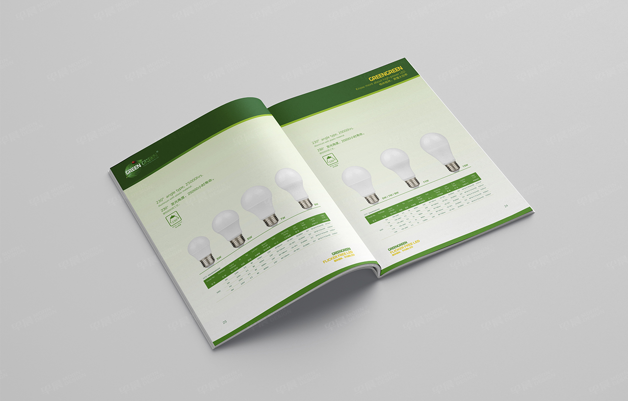 画册设计,苏州,无锡,常州,南通,泰州,张家港,江阴,太仓,昆山,常熟,靖江,如皋,海安,宜兴,格林LED灯具画册设计,制作,公司