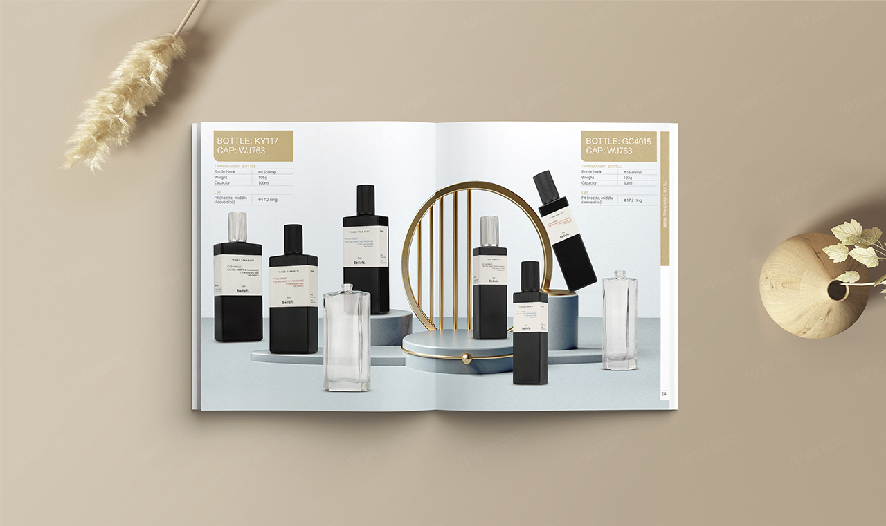 杂志设计,苏州,无锡,常州,南通,泰州,张家港,江阴,太仓,昆山,常熟,靖江,如皋,海安,宜兴,国超玻璃瓶第五期杂志设计,制作,公司