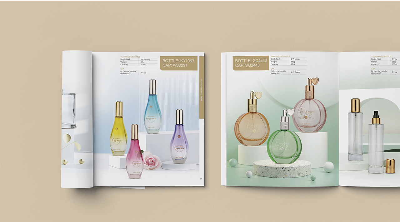 杂志设计,苏州,无锡,常州,南通,泰州,张家港,江阴,太仓,昆山,常熟,靖江,如皋,海安,宜兴,国超玻璃瓶第五期杂志设计,制作,公司