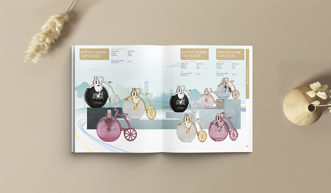 杂志设计,苏州,无锡,常州,南通,泰州,张家港,江阴,太仓,昆山,常熟,靖江,如皋,海安,宜兴,国超玻璃瓶第五期杂志设计,制作,公司