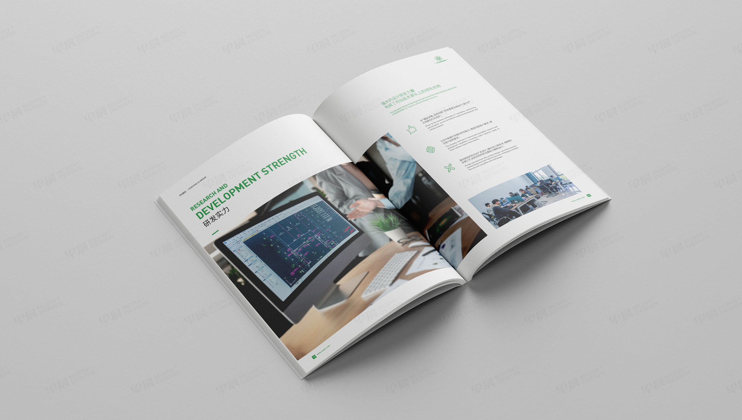 产品册设计,产品册印刷,产品册制作,常州,月仙集团,铝型材产品册设计,新能源铝合金,公司