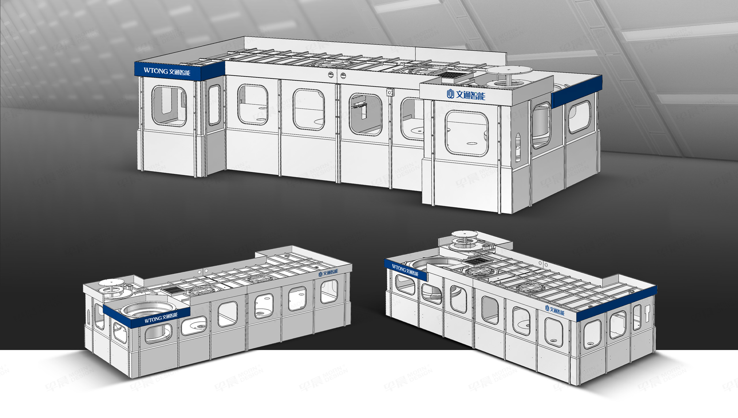 文通智能设备宣传海报设计