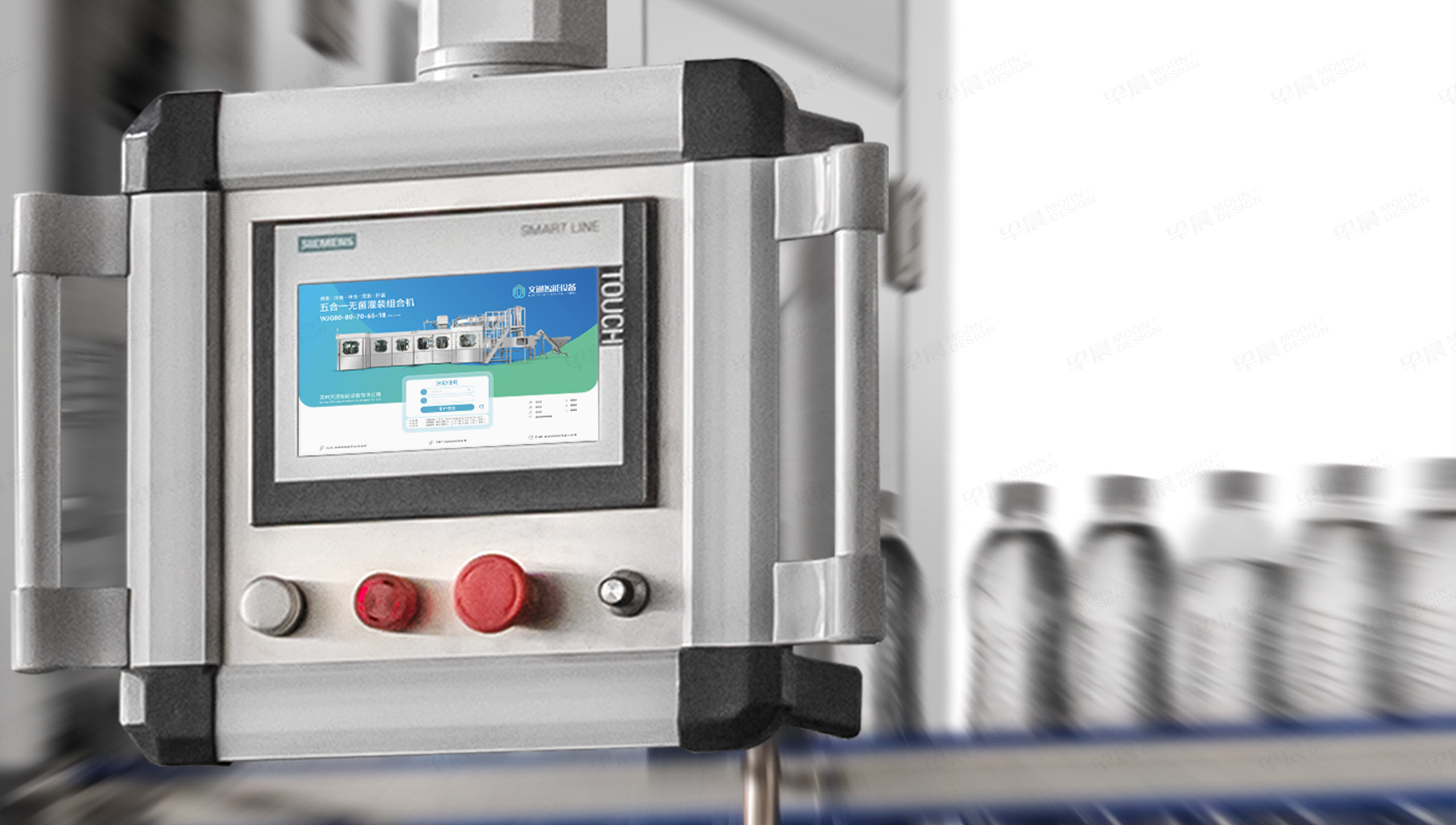 文通智能设备宣传海报设计