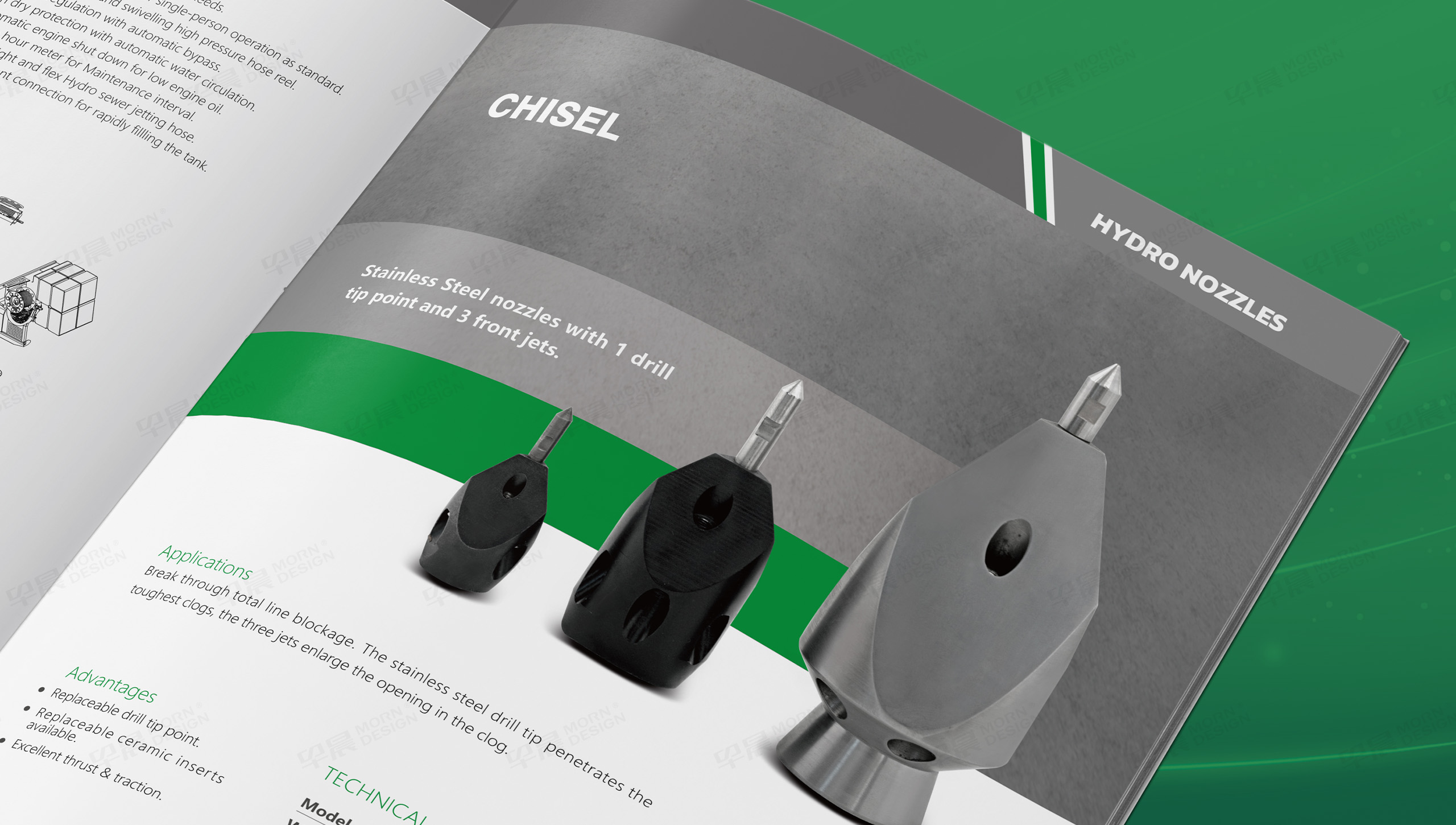 宣传手册设计,产品册设计,产品手册设计,无锡海卓环境技术Wolverine清洗设备产品册设计,产品宣传册设计,制作,公司