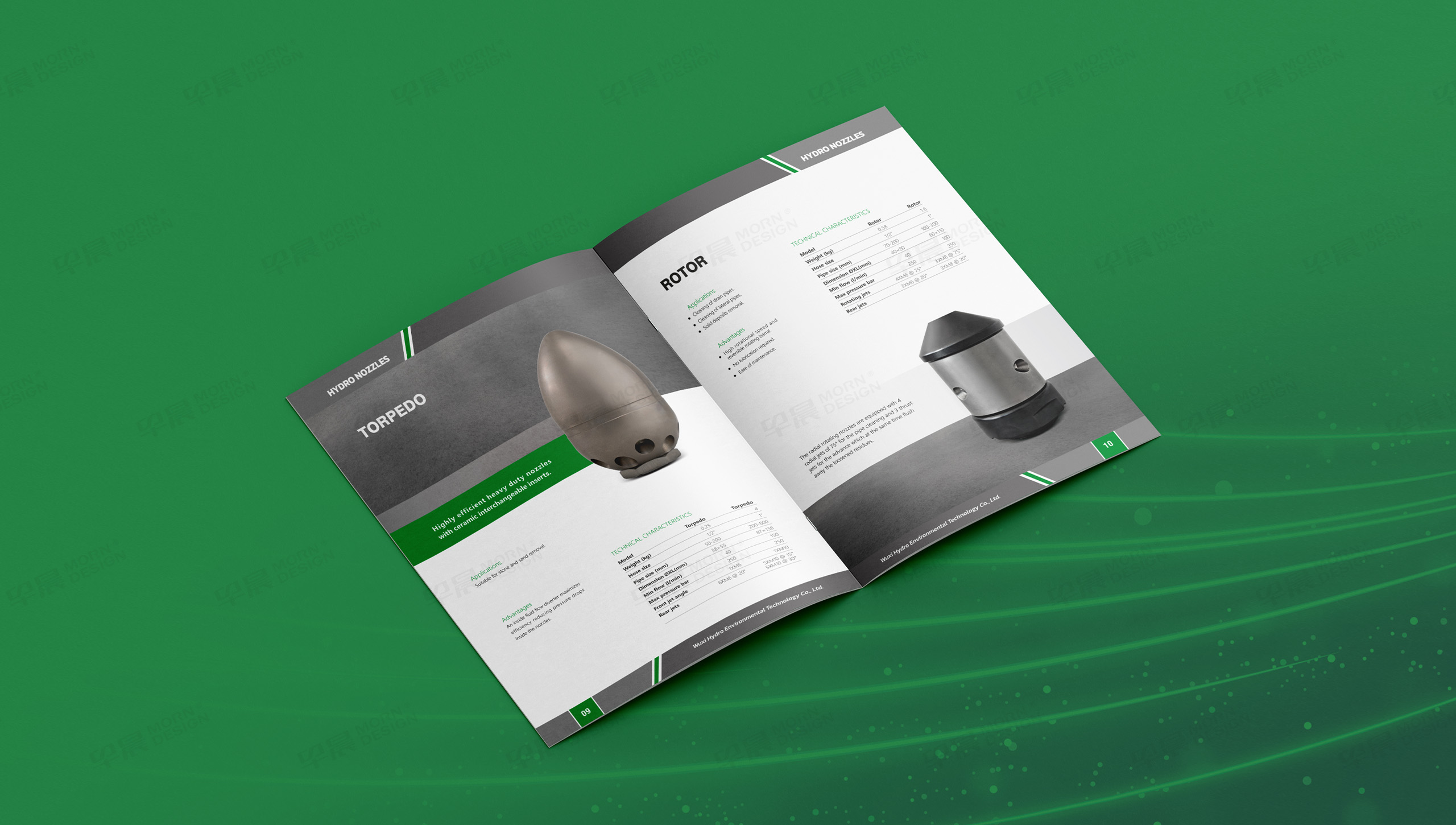 宣传手册设计,产品册设计,产品手册设计,无锡海卓环境技术Wolverine清洗设备产品册设计,产品宣传册设计,制作,公司