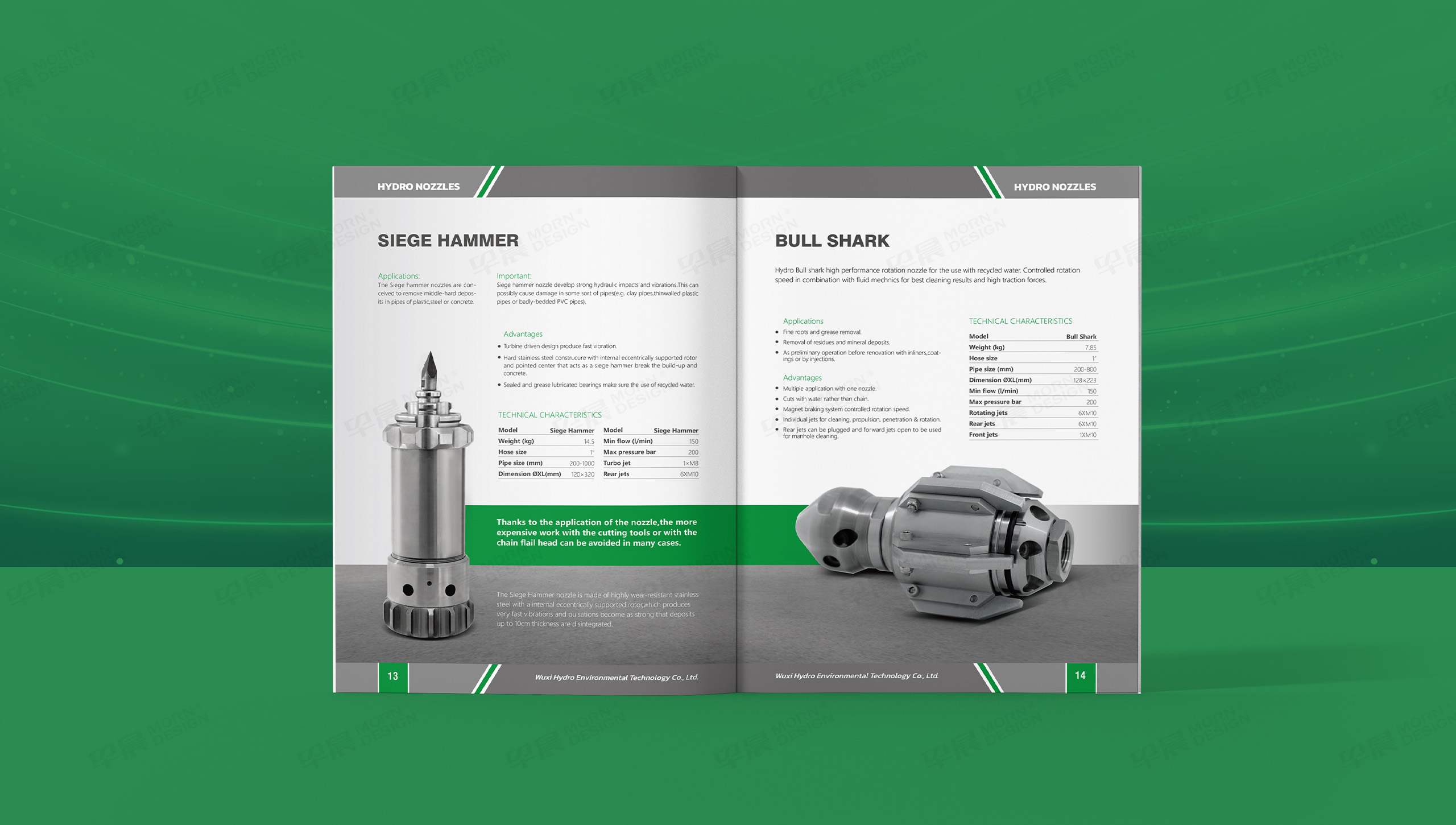 宣传手册设计,产品册设计,产品手册设计,无锡海卓环境技术Wolverine清洗设备产品册设计,产品宣传册设计,制作,公司