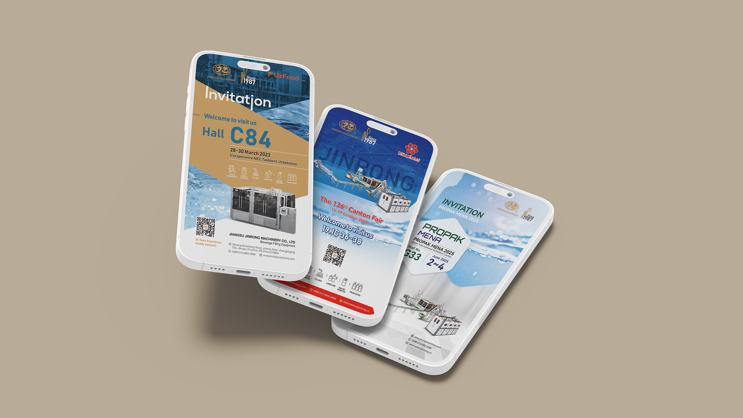 展会海报设计,手机,移动端,H5海报设计,H5邀请函设计,易拉宝设计,江苏金荣饮料灌装机械海报设计
