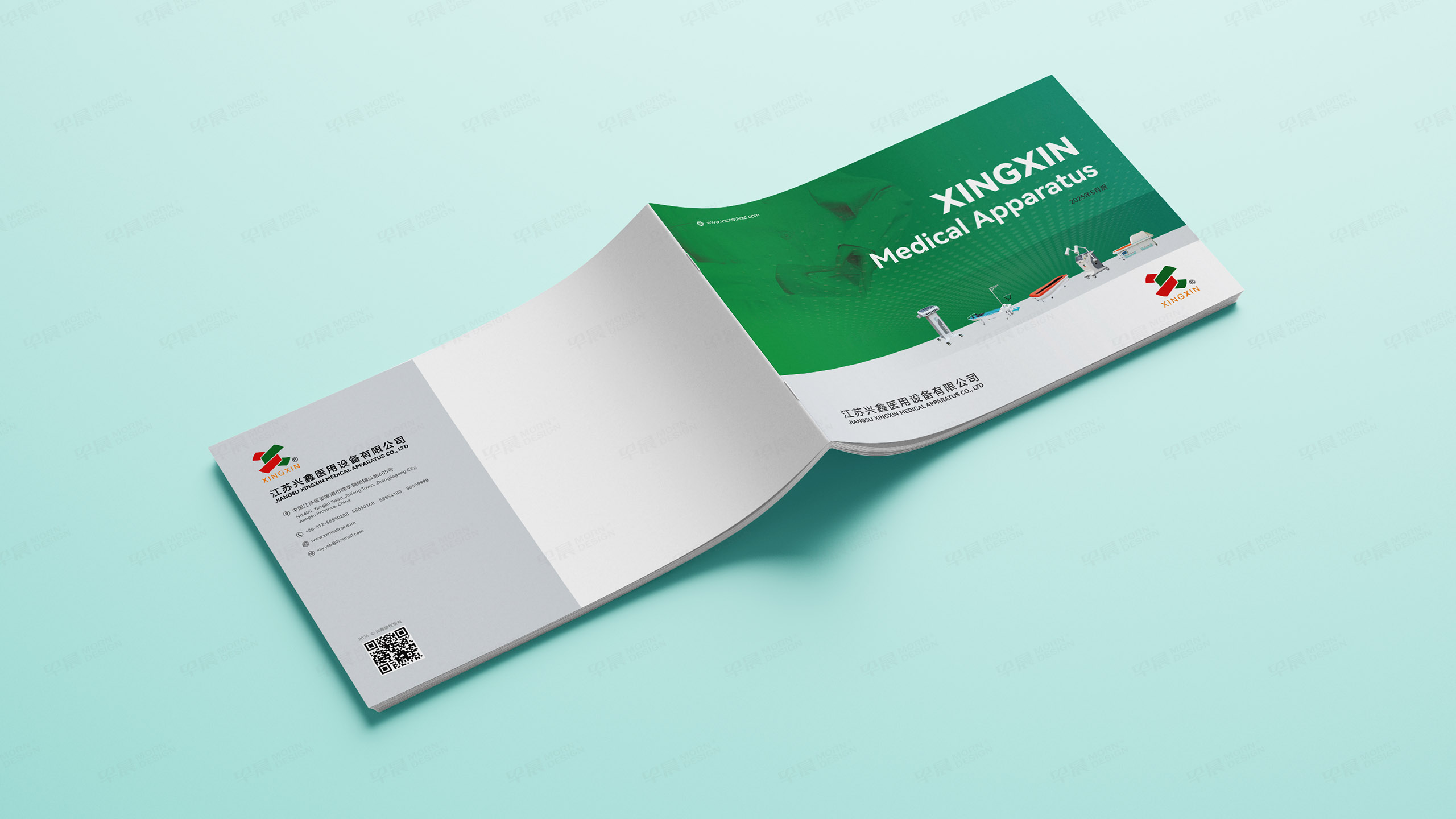 产品册设计,产品宣传册设计,苏州,无锡,常州,南通,兴鑫,医用设备产品宣传册设计,制作,公司