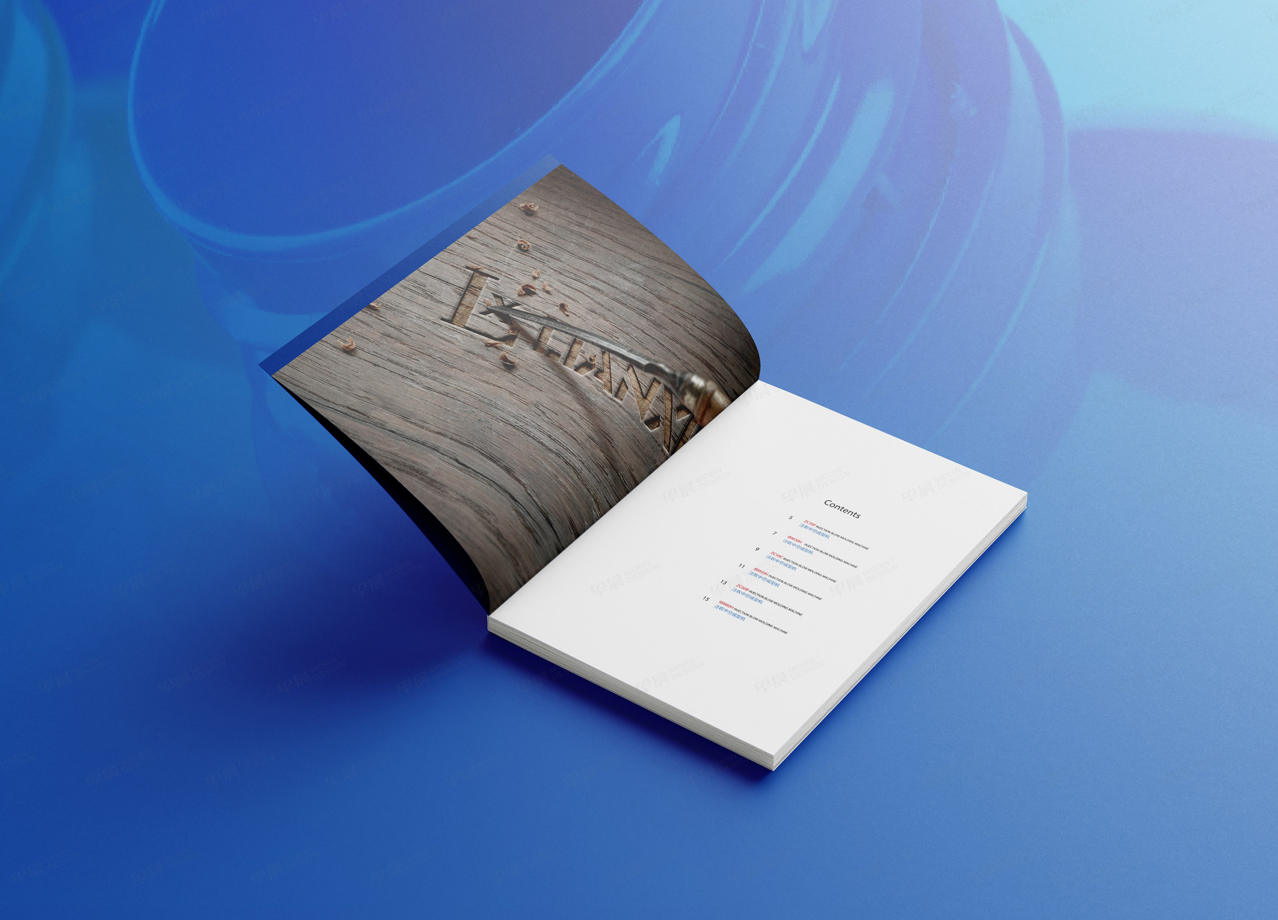 产品册设计,样本册设计,联鑫,注塑,吹瓶机,产品样本设计,样本设计,制作,公司