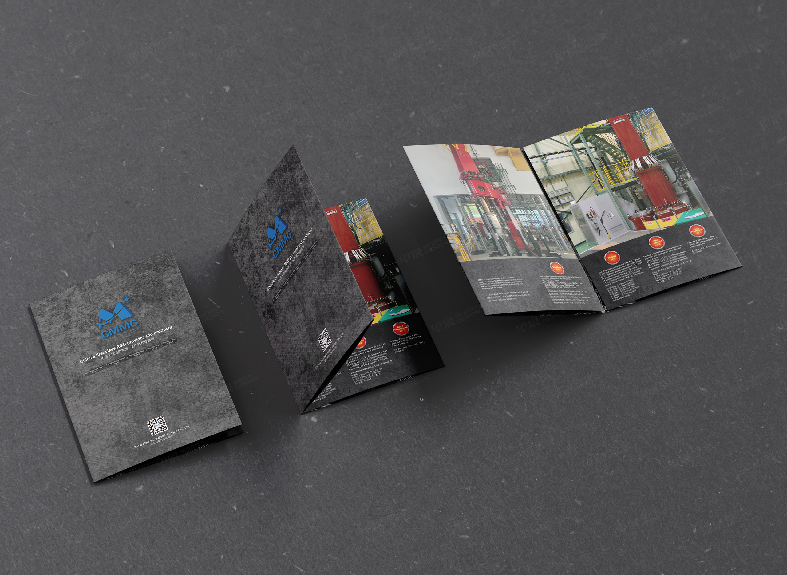 折页设计,宣传页设计,南工锻造,国机合金宣传折页设计,无锡,常州,泰州,江阴,宣传折页设计,制作,公司