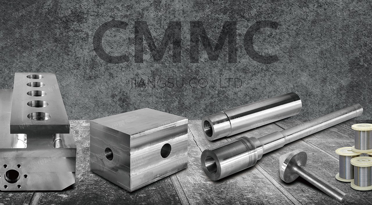 折页设计,宣传页设计,南工锻造,国机合金宣传折页设计,无锡,常州,泰州,江阴,宣传折页设计,制作,公司