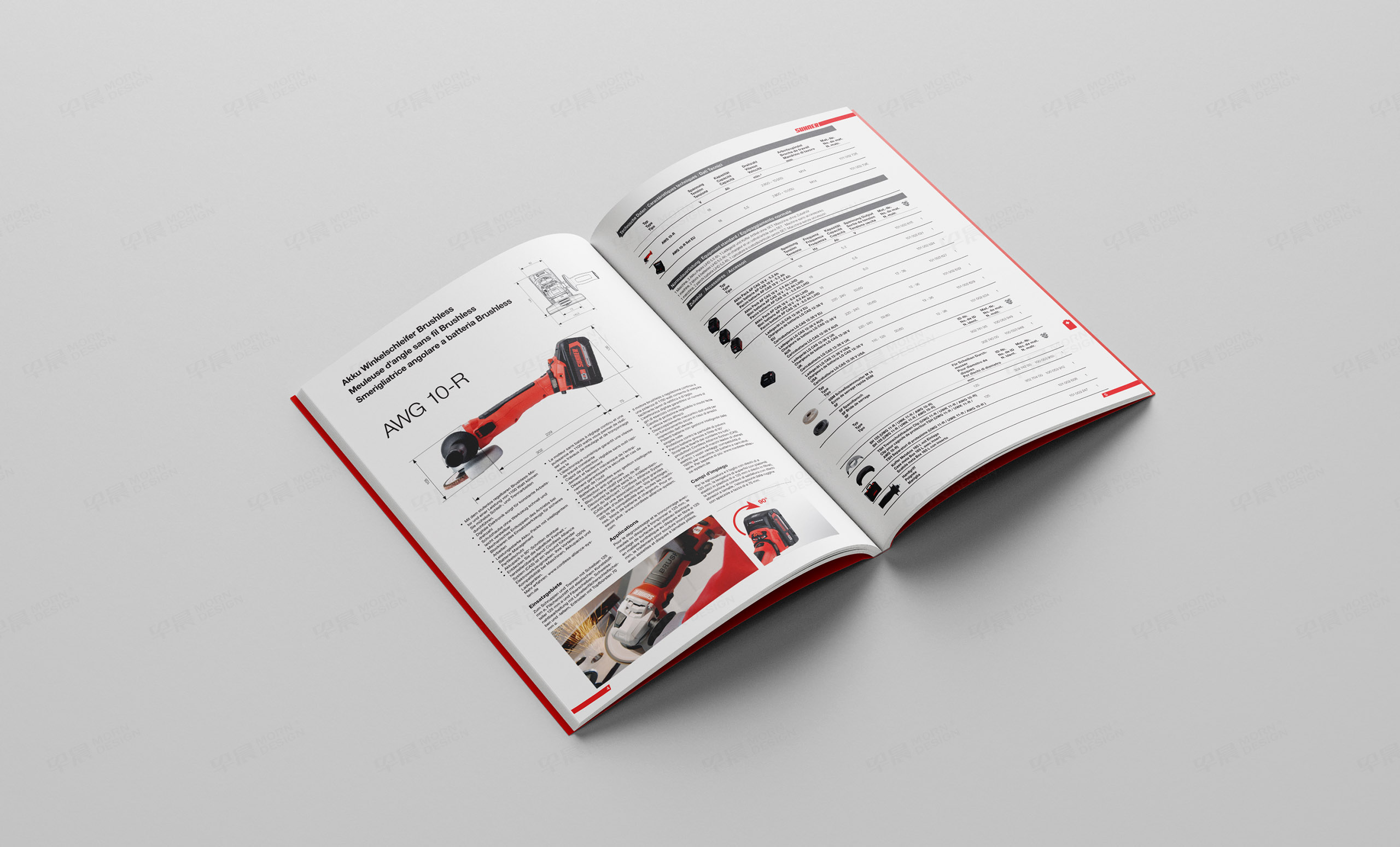 产品手册设计,选型手册设计,产品册设计舒能工业电动工具,产品选型手册设计,制作,公司