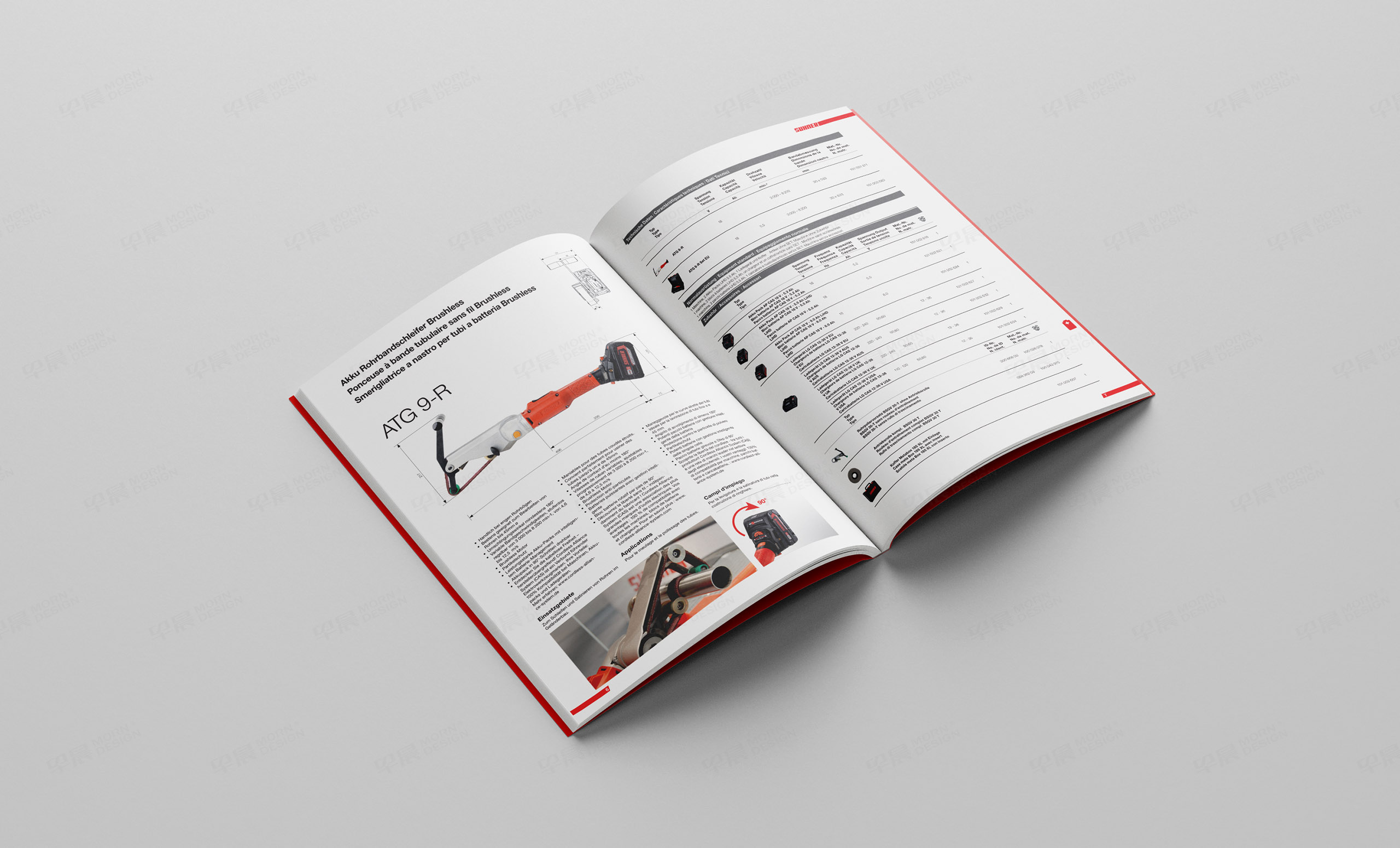 产品手册设计,选型手册设计,产品册设计舒能工业电动工具,产品选型手册设计,制作,公司