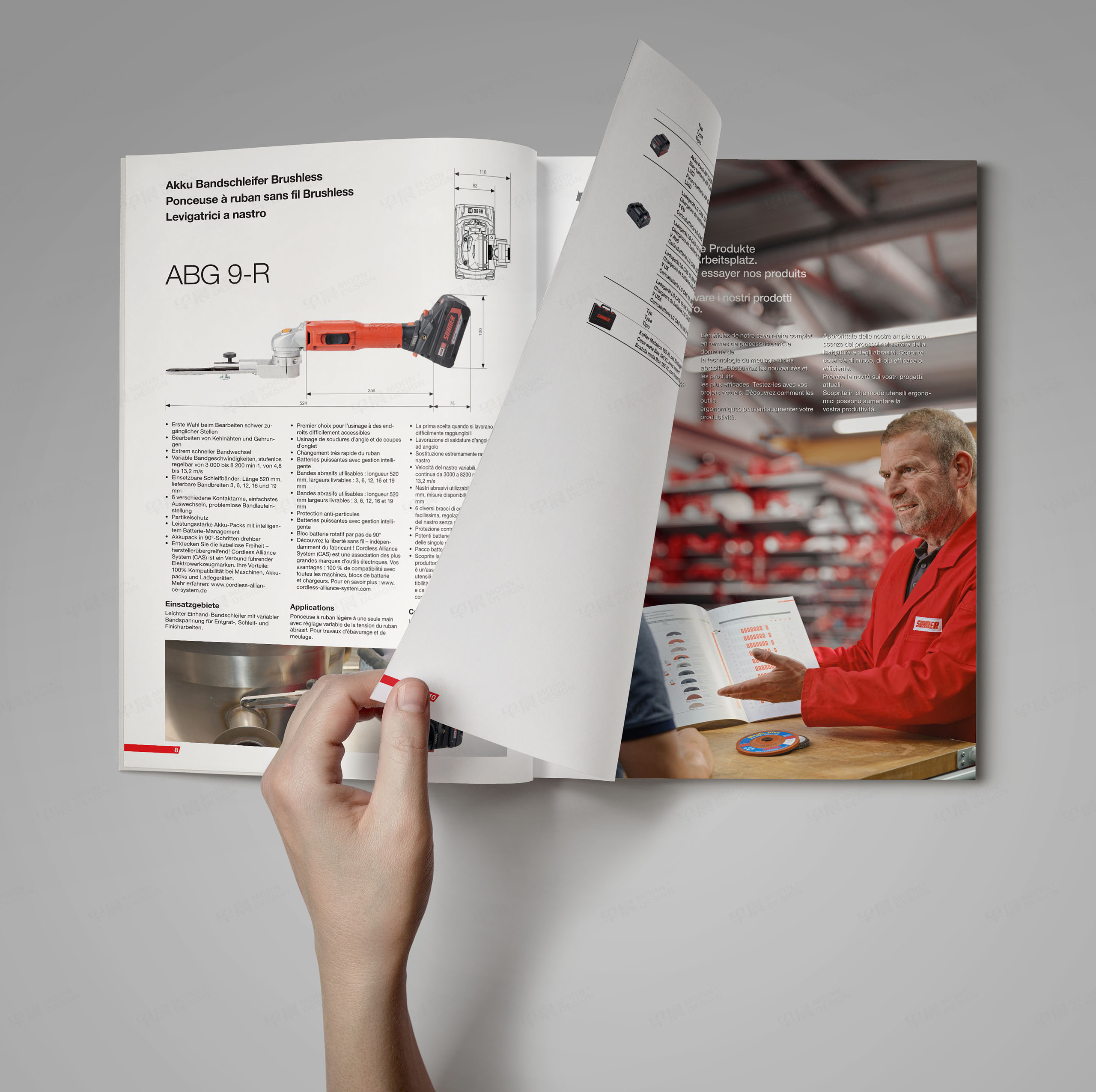 产品手册设计,选型手册设计,产品册设计舒能工业电动工具,产品选型手册设计,制作,公司