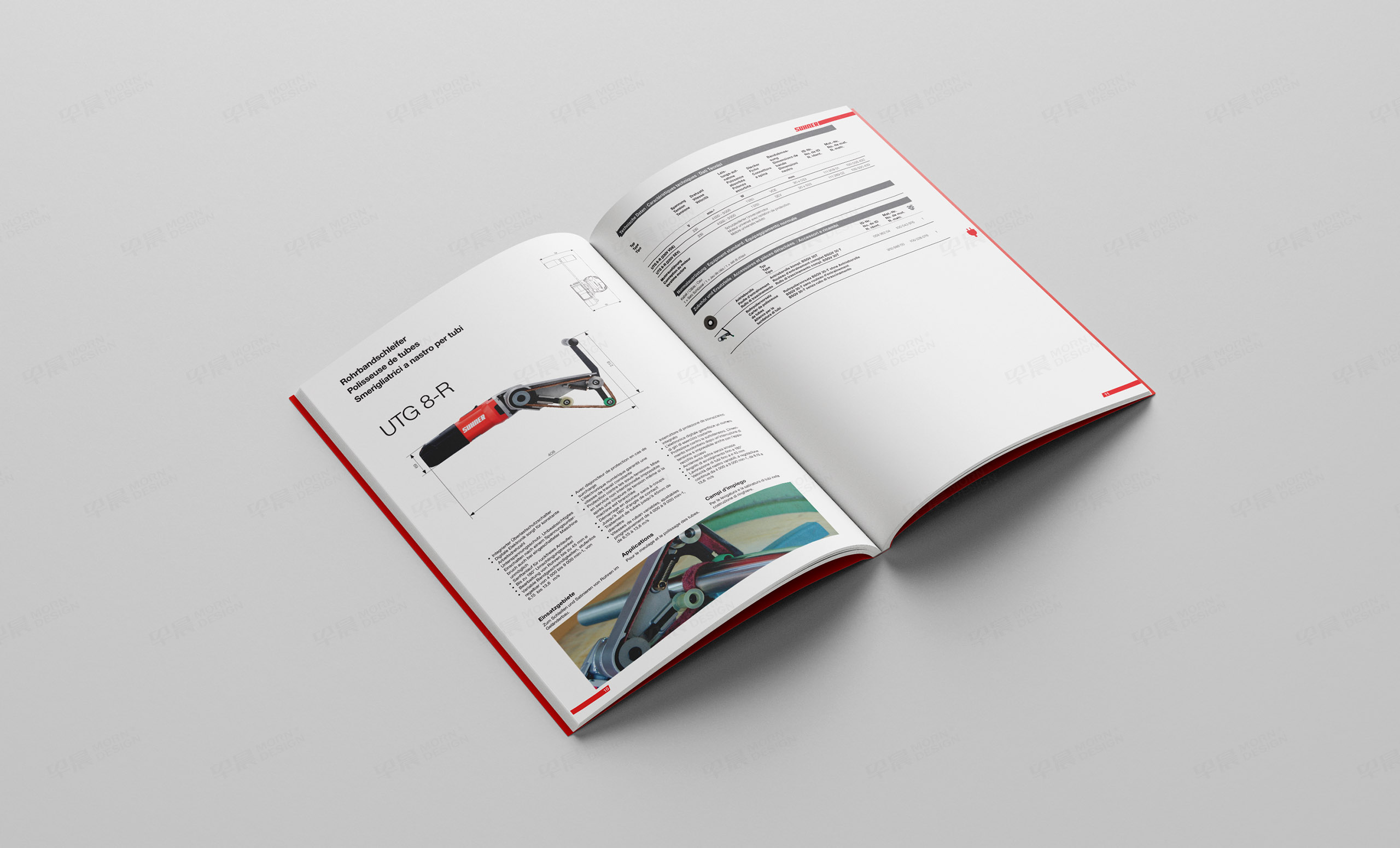 英语,德语,法语,产品册设计,画册设计,电动工具产品册设计,制作,公司