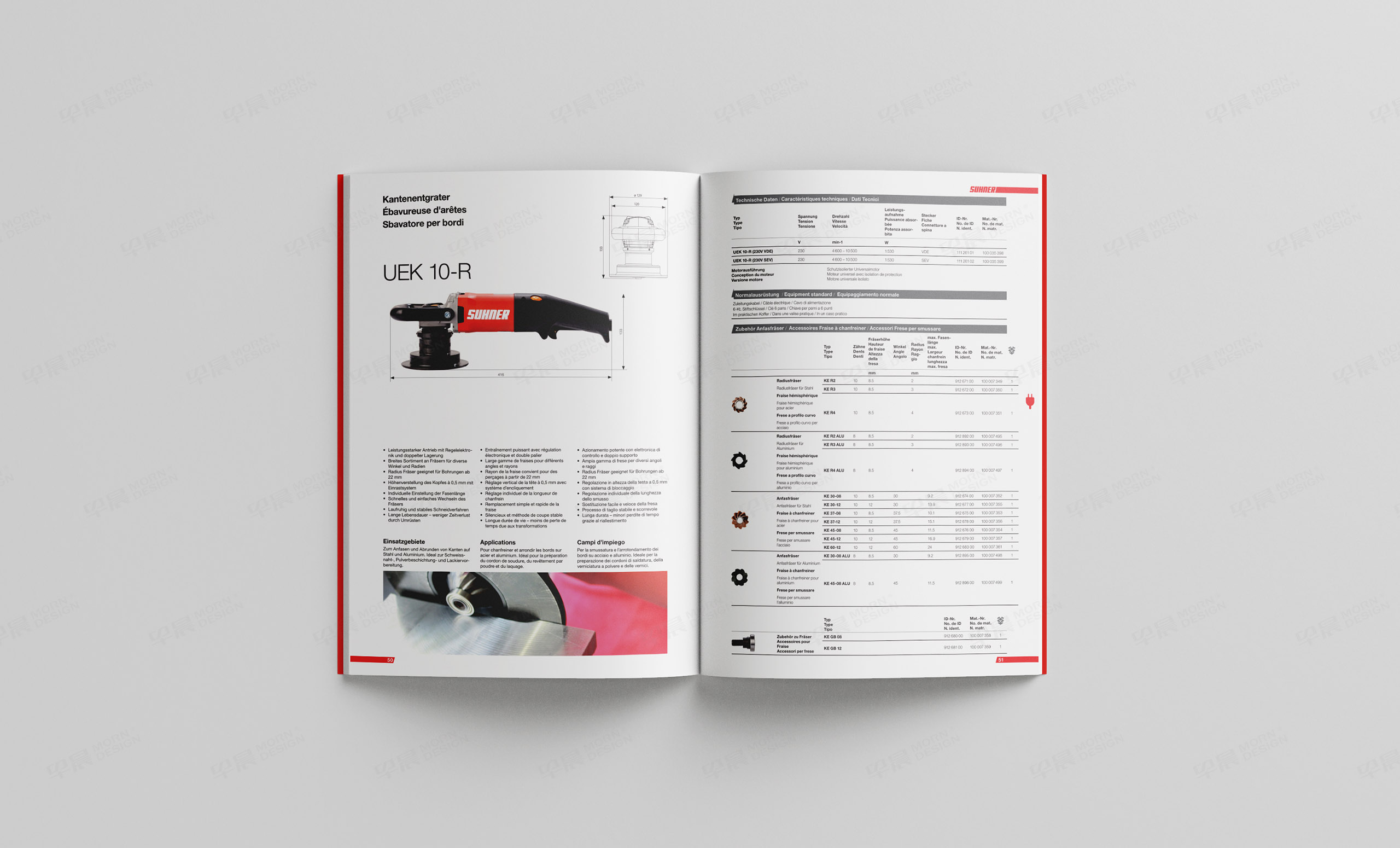 英语,德语,法语,产品册设计,画册设计,电动工具产品册设计,制作,公司