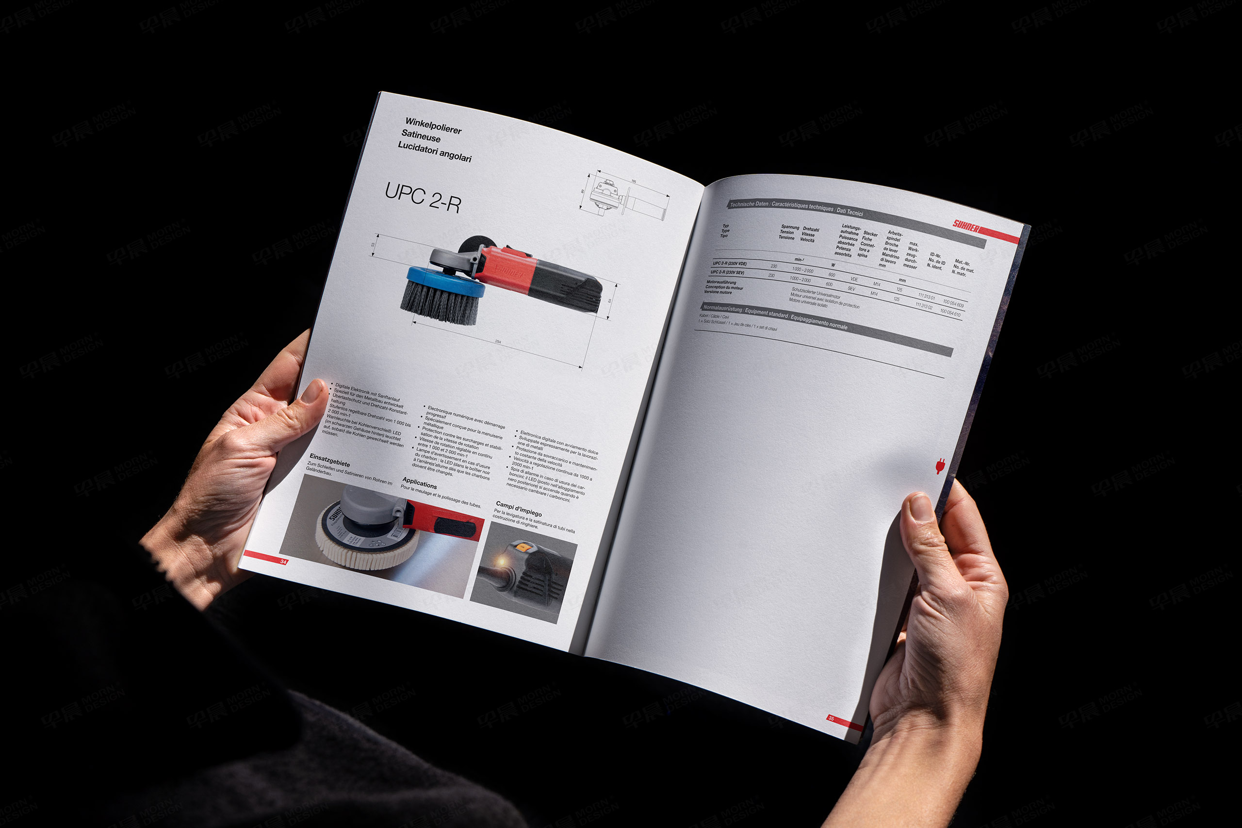 英语,德语,法语,产品册设计,画册设计,电动工具产品册设计,制作,公司