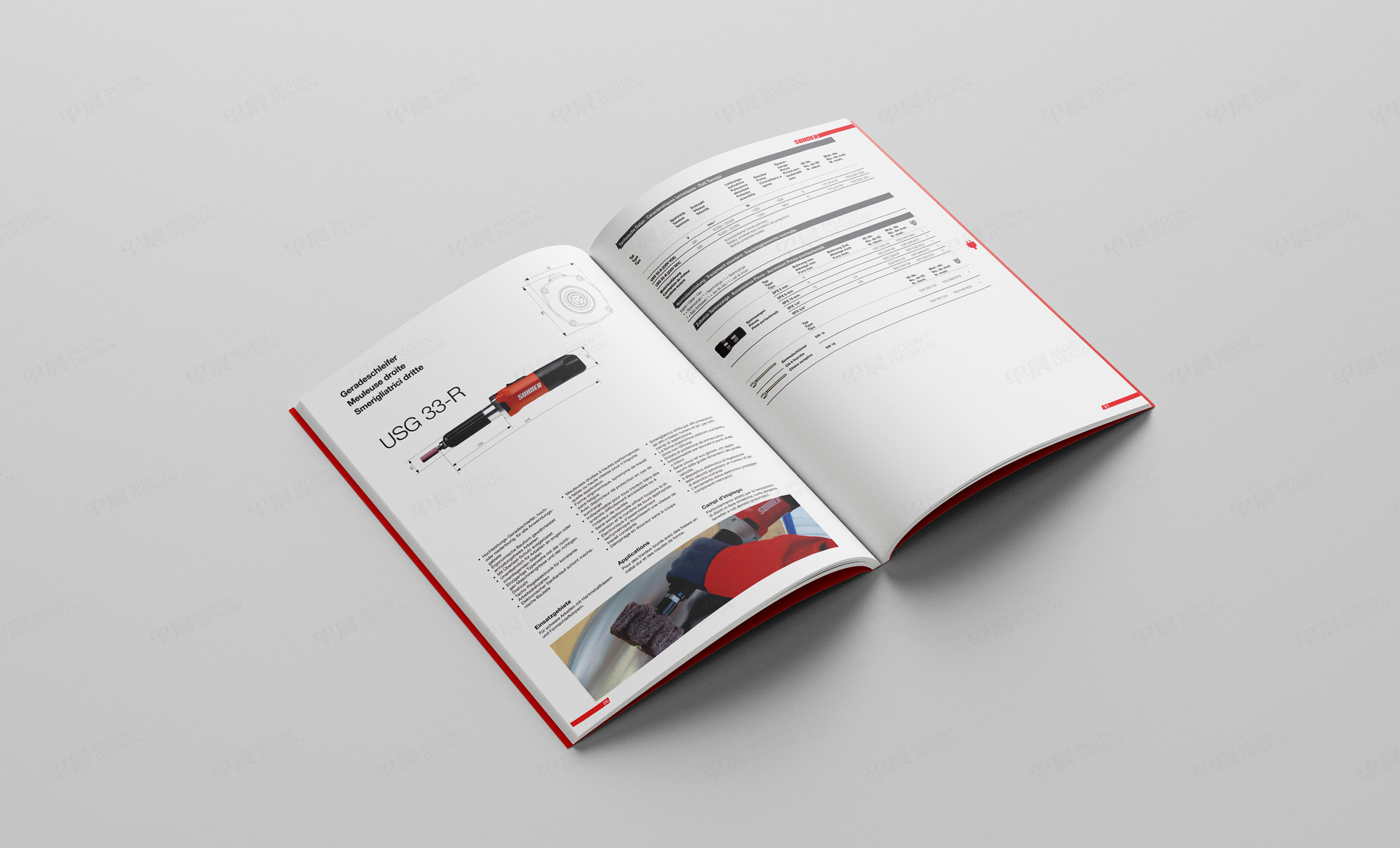 英语,德语,法语,产品册设计,画册设计,电动工具产品册设计,制作,公司