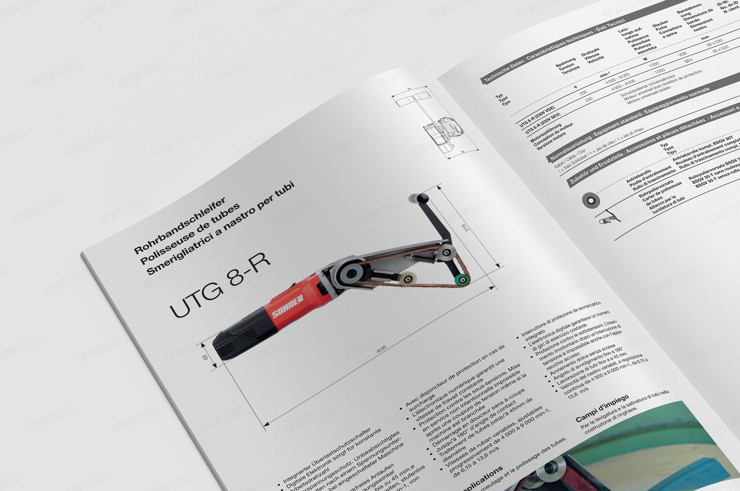 英语,德语,法语,产品册设计,画册设计,电动工具产品册设计,制作,公司