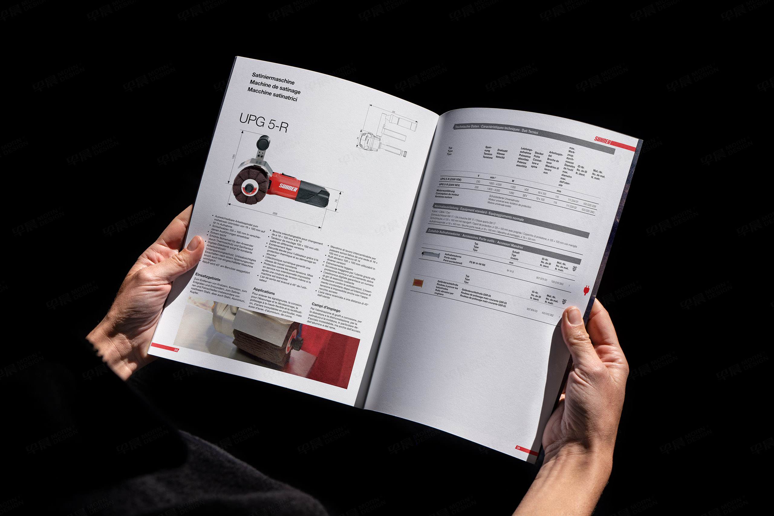 英语,德语,法语,产品册设计,画册设计,电动工具产品册设计,制作,公司