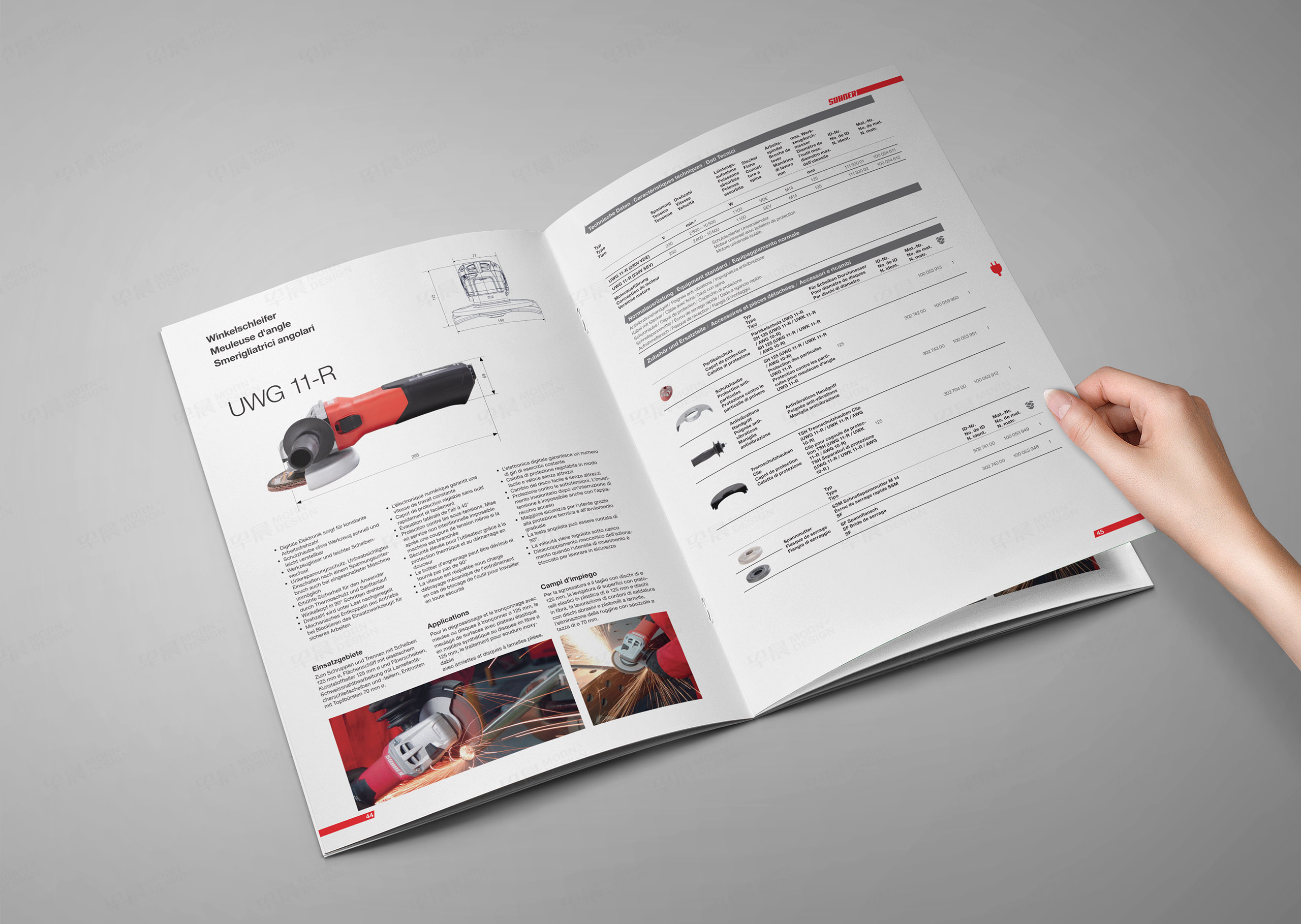 英语,德语,法语,产品册设计,画册设计,电动工具产品册设计,制作,公司