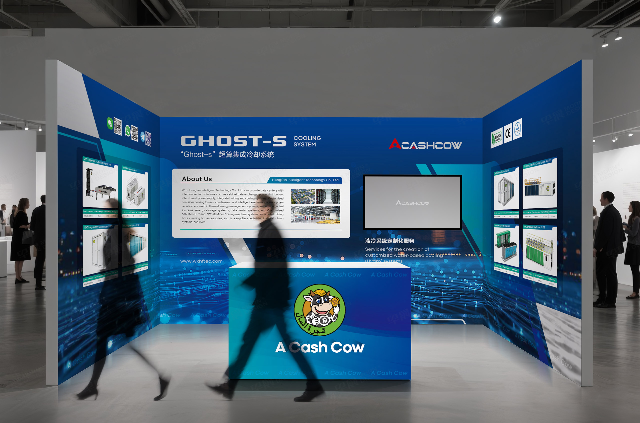 海报设计,展会海报设计,物料设计,泓帆智能GHOST-S海报设计,制作,公司