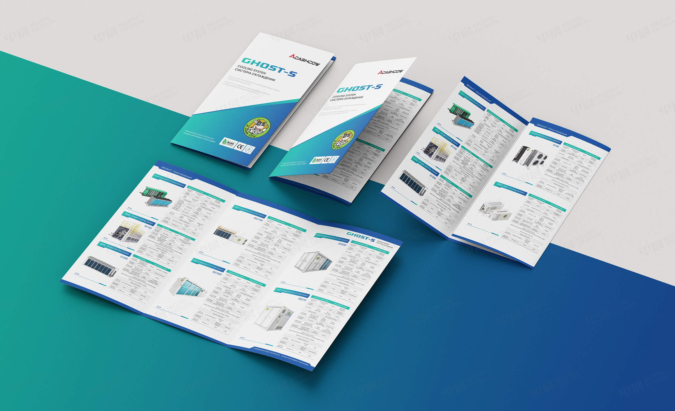 海报设计,展会海报设计,物料设计,泓帆智能GHOST-S海报设计,制作,公司