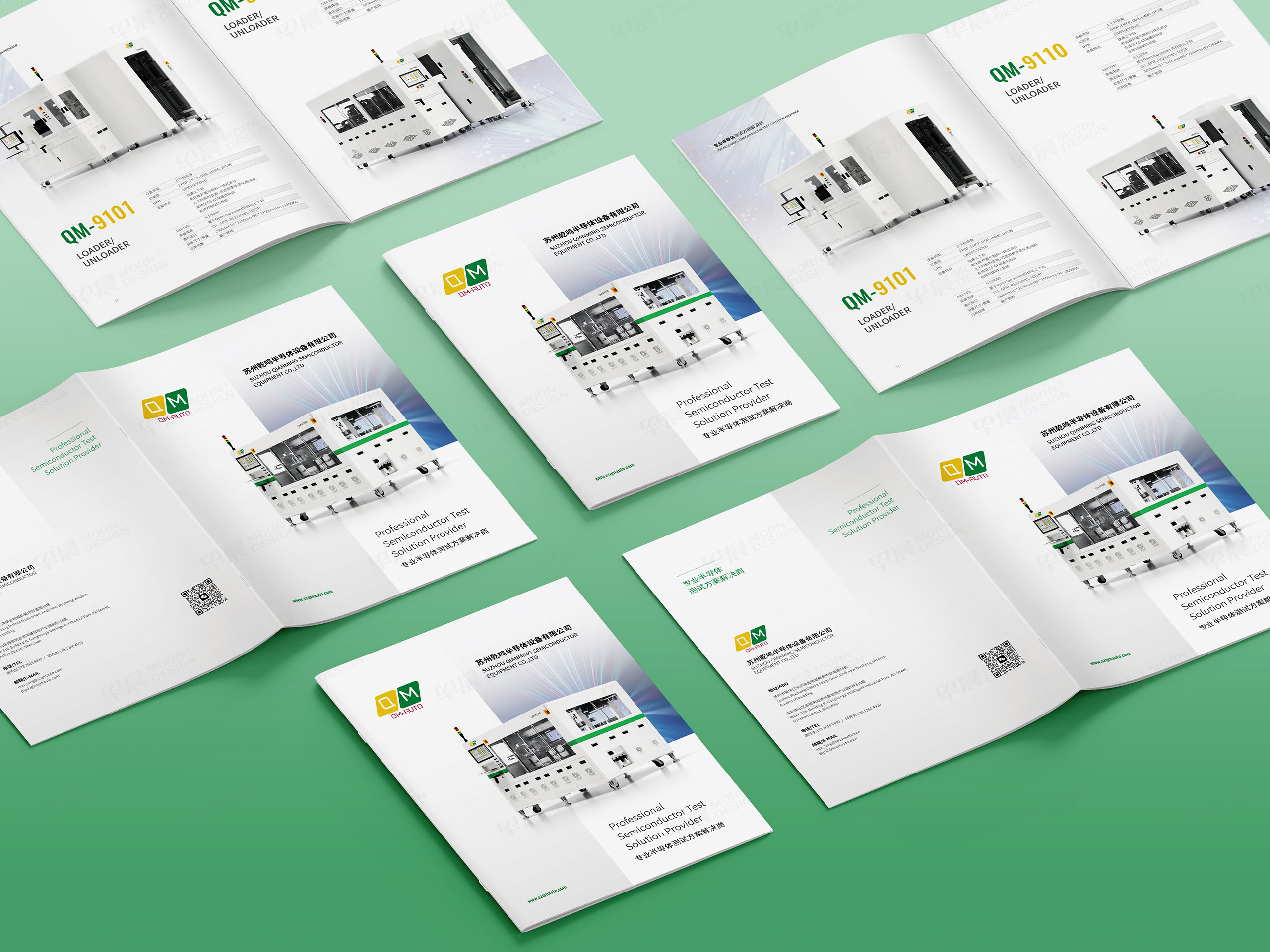 宣传册设计,产品册设计,苏州乾鸣半导体设备,产品宣传册设计,产品册设计制作,宣传册设计制作,公司