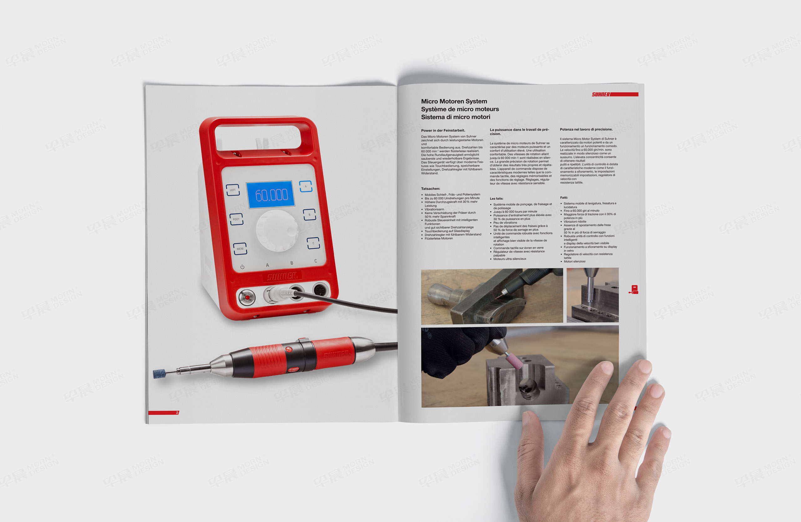 产品选型手册设计,产品册设计,舒能工业,电动工具产品选型手册设计,电动工具产品册设计,制作,公司