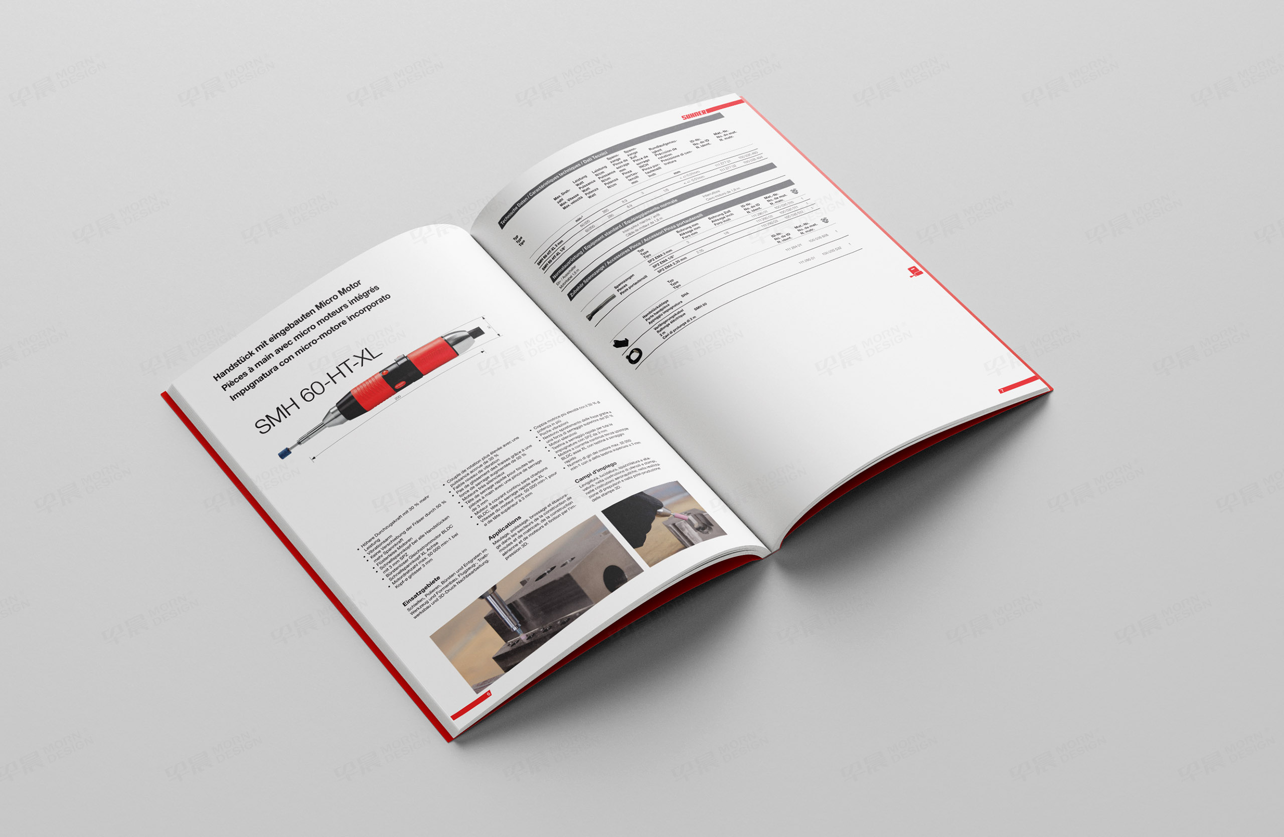 产品选型手册设计,产品册设计,舒能工业,电动工具产品选型手册设计,电动工具产品册设计,制作,公司