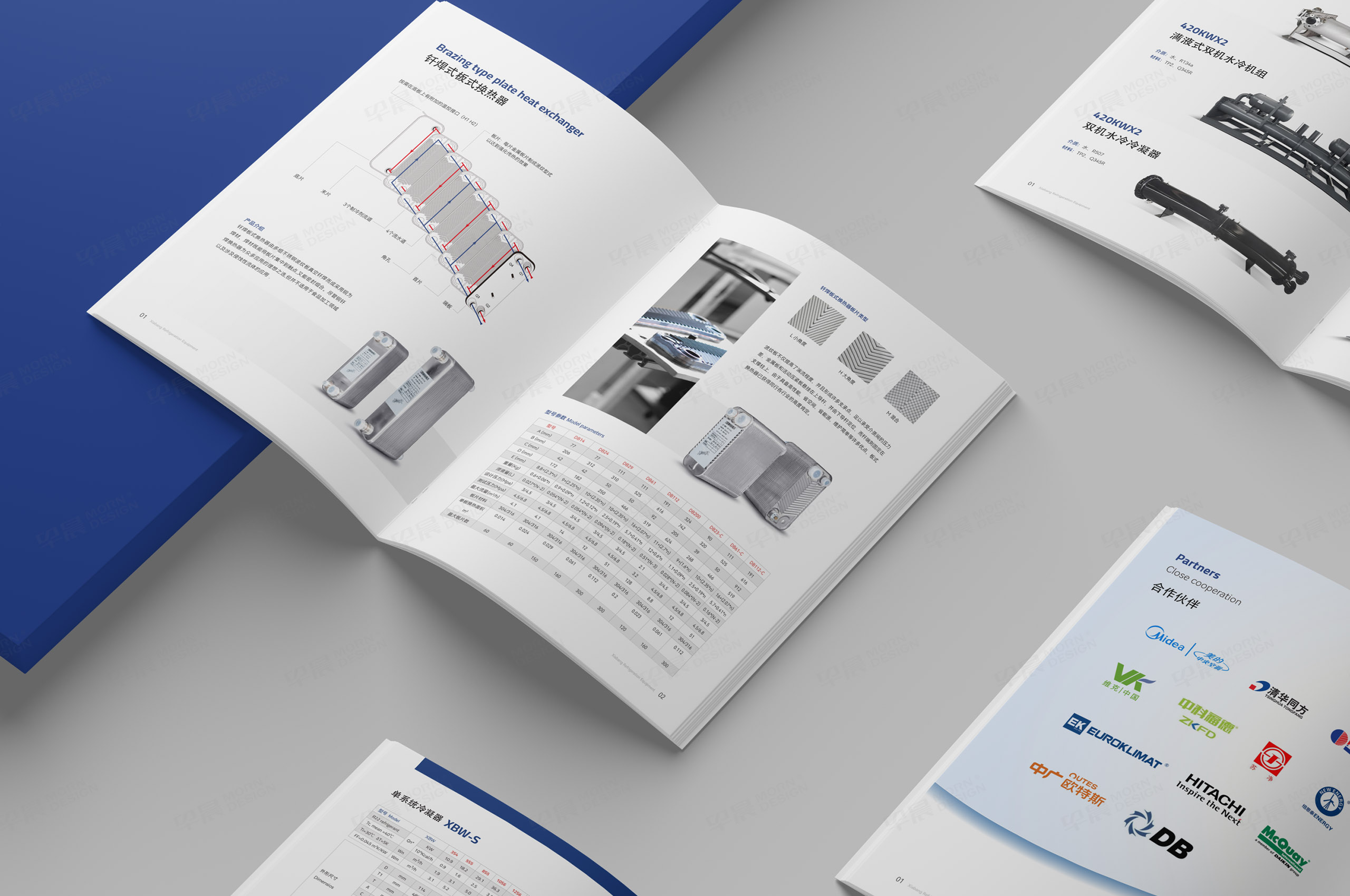 画册设计,产品画册设计,产品册设计,夏邦制冷设备产品画册设计,无锡,苏州,常州,张家港,江阴,靖江,制作公司
