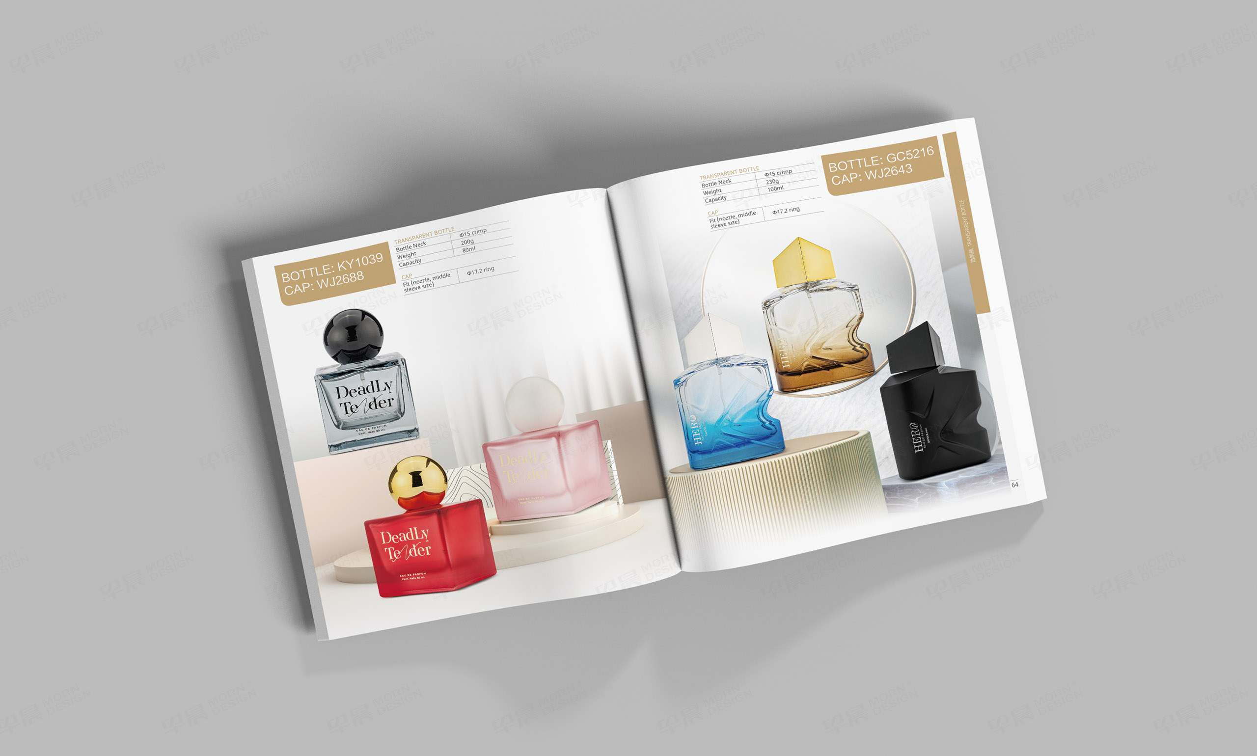 产品样本设计,香水瓶,玻璃瓶,产品册设计,样本设计,国超,香水玻璃瓶产品样本设计,制作,公司