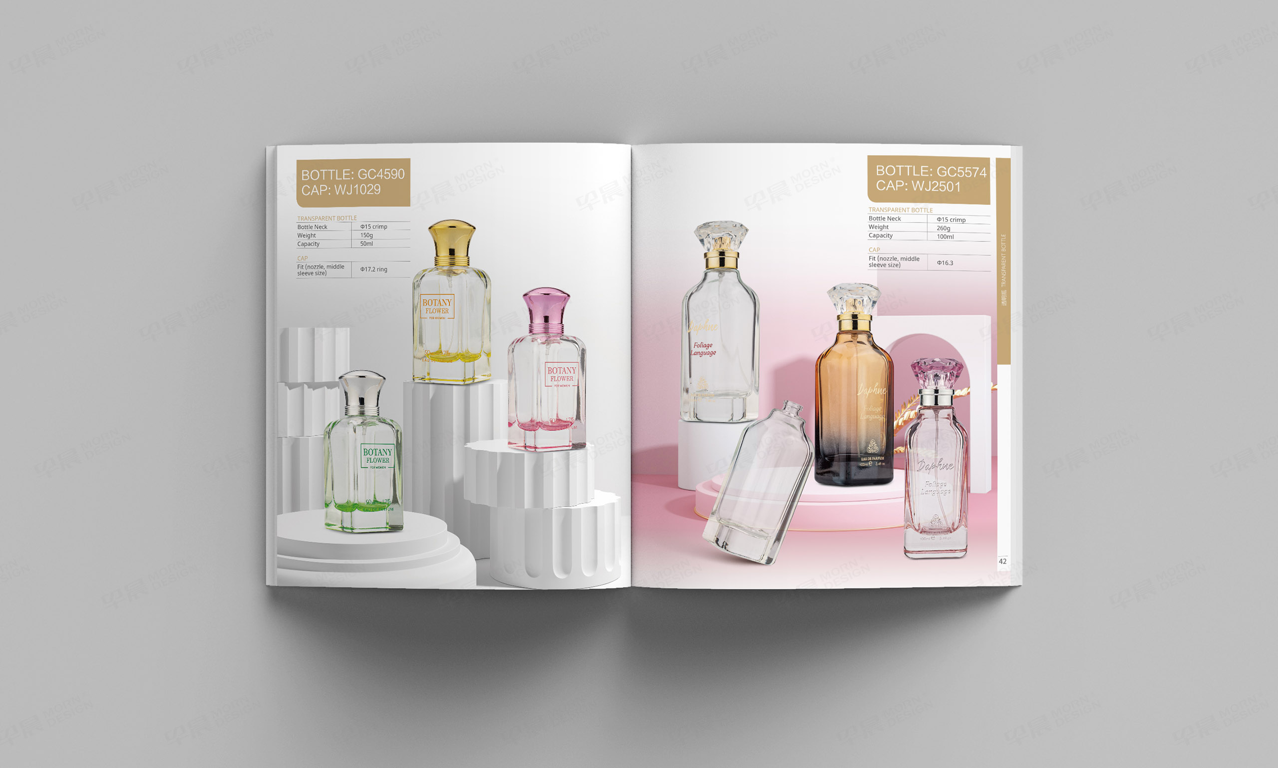 产品样本设计,香水瓶,玻璃瓶,产品册设计,样本设计,国超,香水玻璃瓶产品样本设计,制作,公司