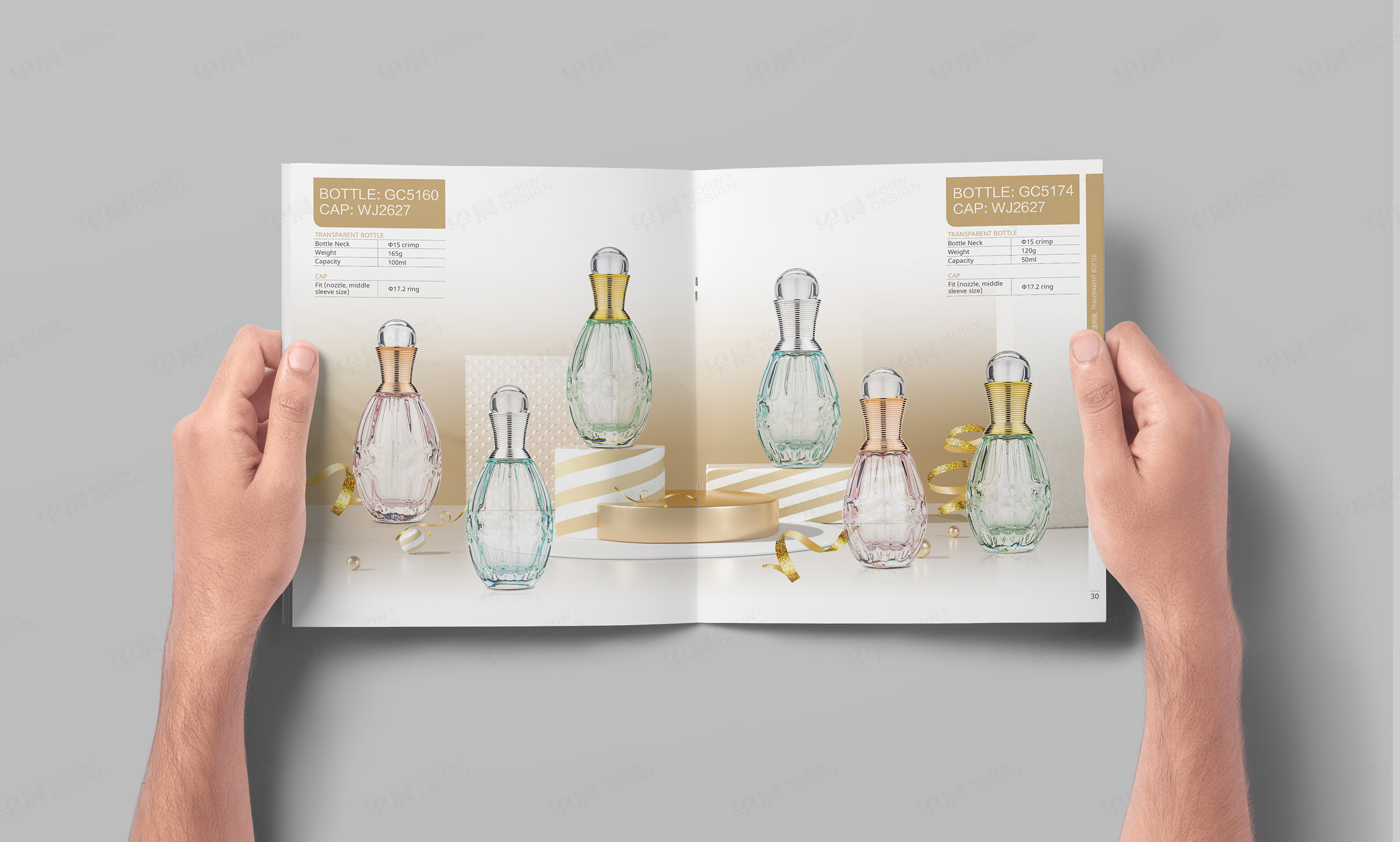 产品样本设计,香水瓶,玻璃瓶,产品册设计,样本设计,国超,香水玻璃瓶产品样本设计,制作,公司