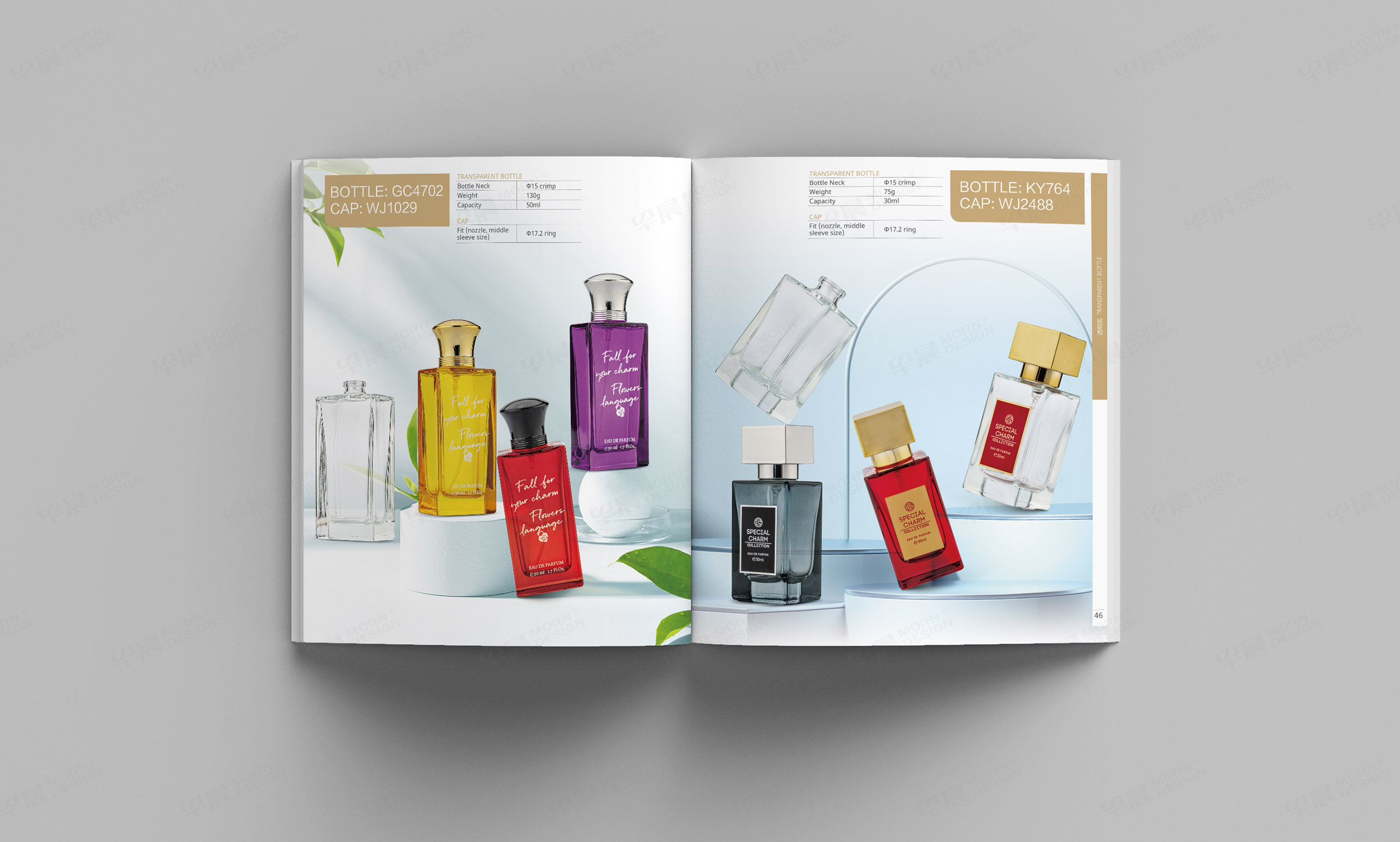 产品样本设计,香水瓶,玻璃瓶,产品册设计,样本设计,国超,香水玻璃瓶产品样本设计,制作,公司