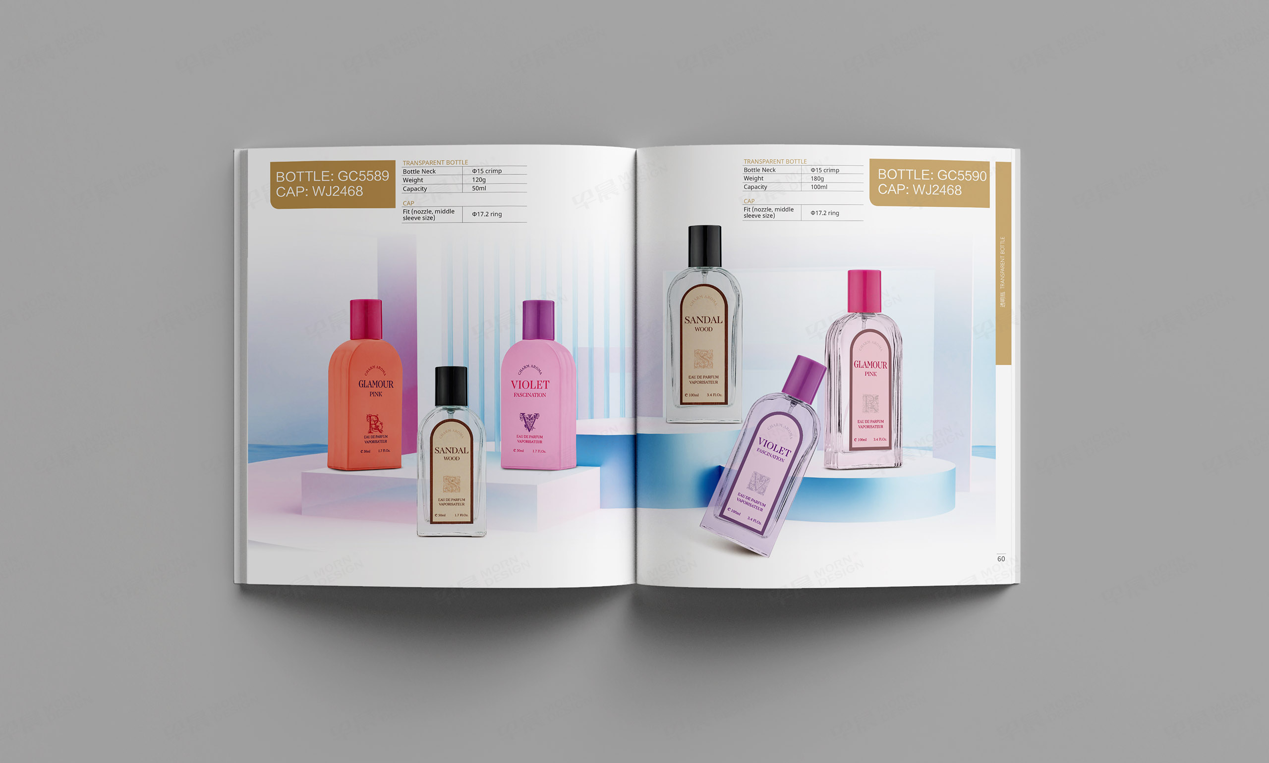 产品样本设计,香水瓶,玻璃瓶,产品册设计,样本设计,国超,香水玻璃瓶产品样本设计,制作,公司