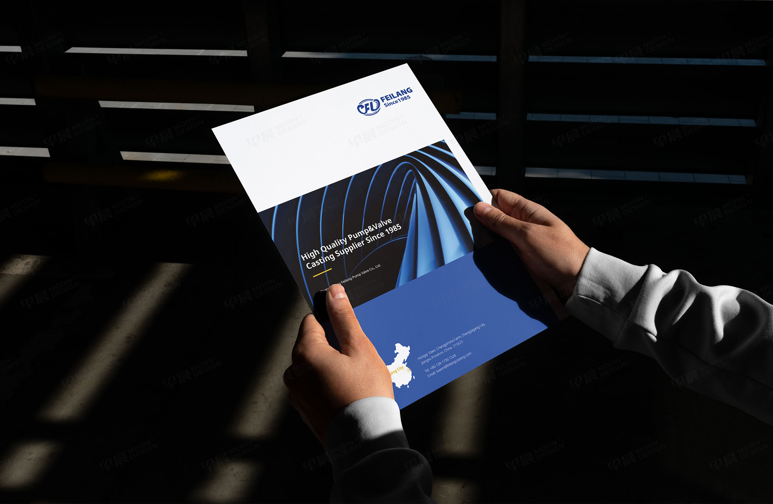 宣传资料设计,展会宣传资料设计制作,飞浪,展会推广资料设计,企业矩阵宣传资料设计,宣传资料设计制作,营销推广,公司