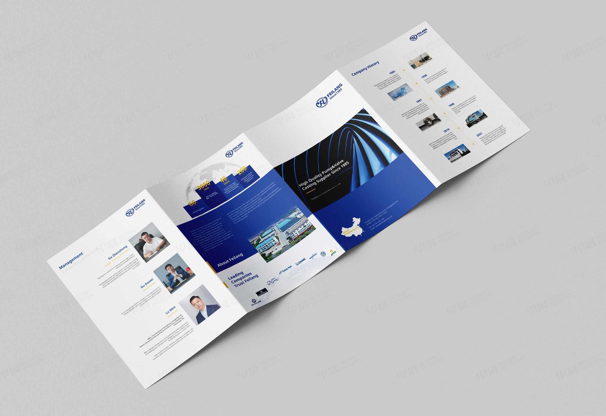 宣传资料设计,展会宣传资料设计制作,飞浪,展会推广资料设计,企业矩阵宣传资料设计,宣传资料设计制作,营销推广,公司