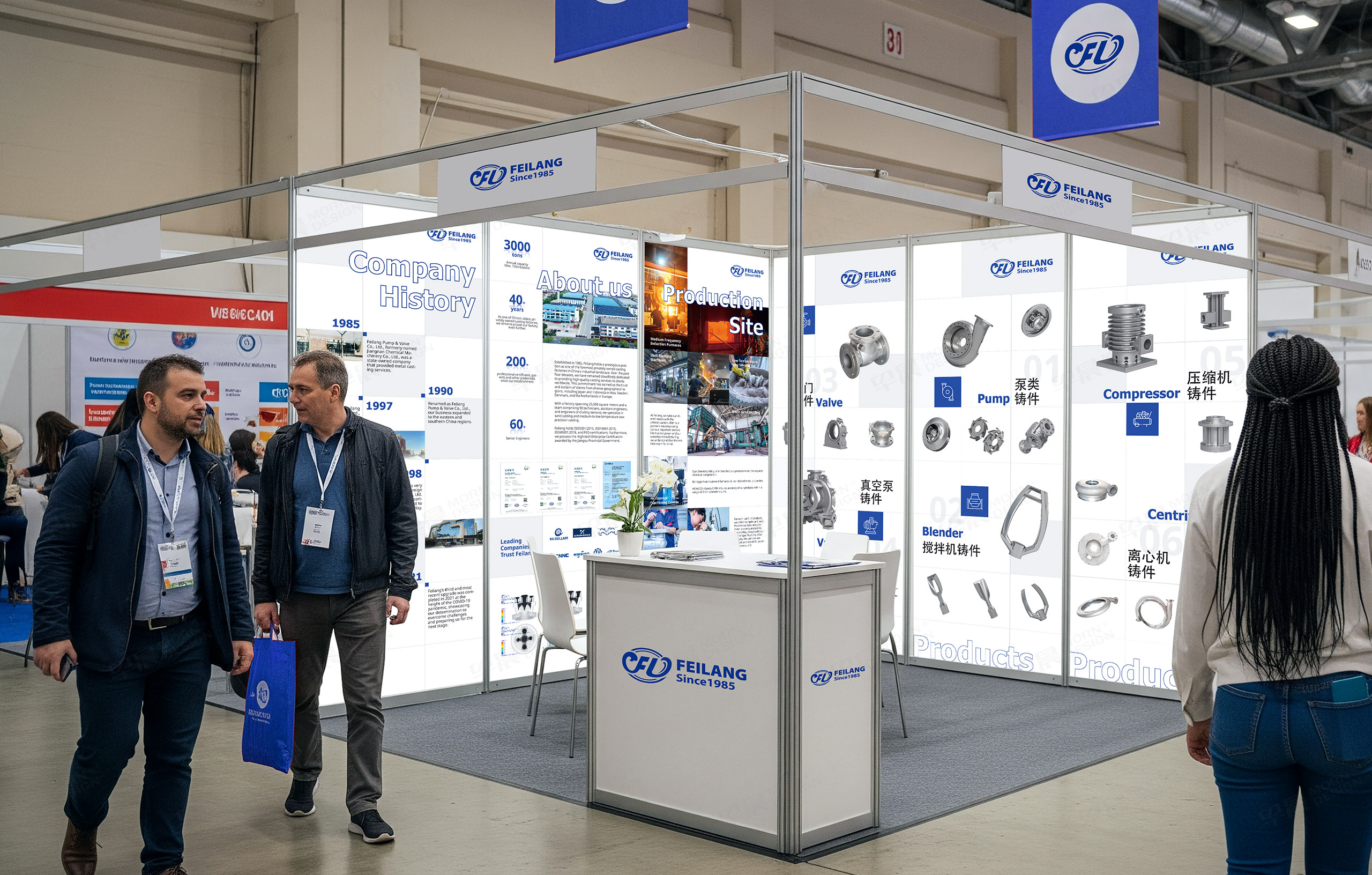 宣传资料设计,展会宣传资料设计制作,飞浪,展会推广资料设计,企业矩阵宣传资料设计,宣传资料设计制作,营销推广,公司